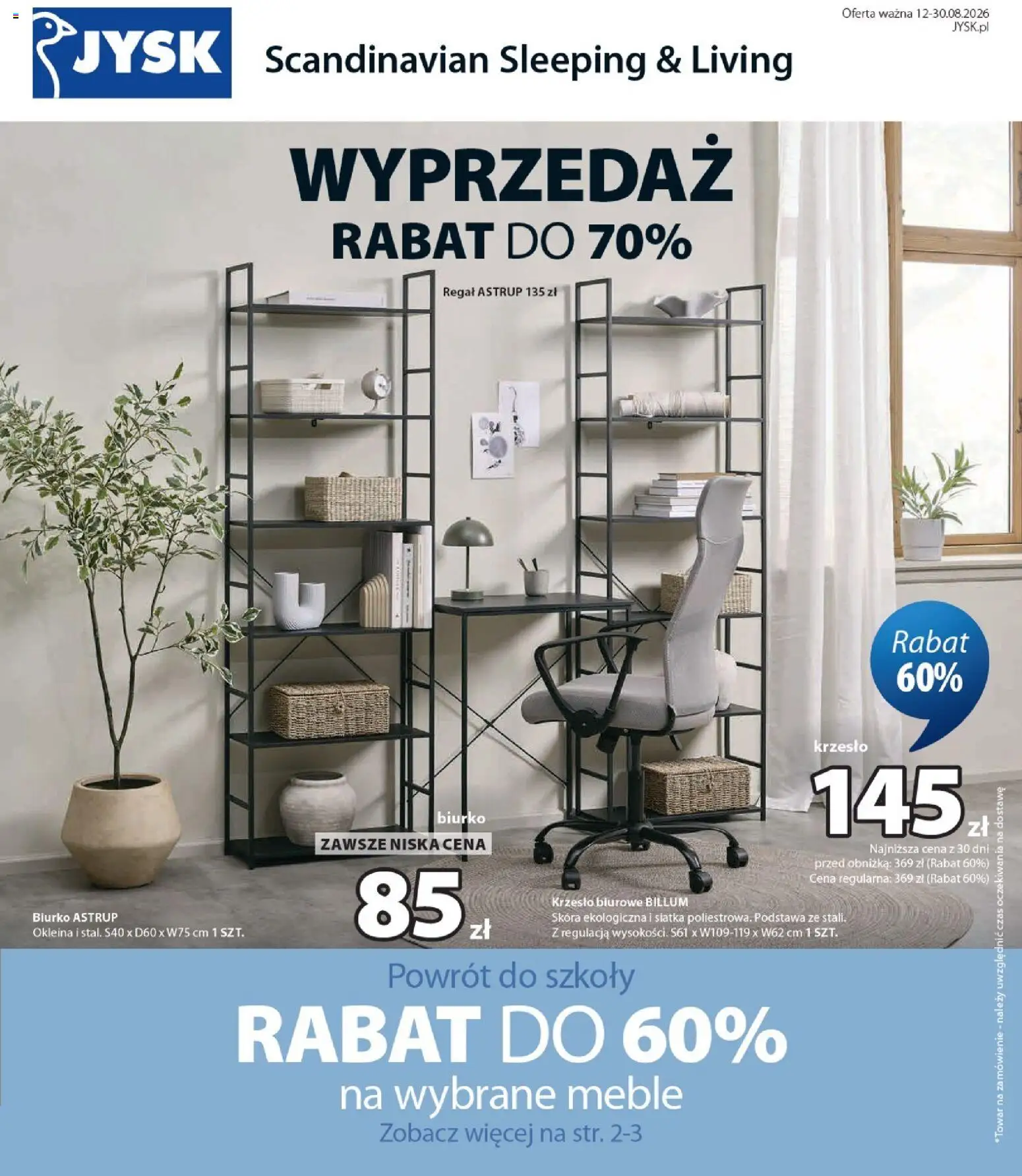 Pogląd gazetki "JYSK gazetka" ze sklepu JYSK ważnej od 12.08.2026