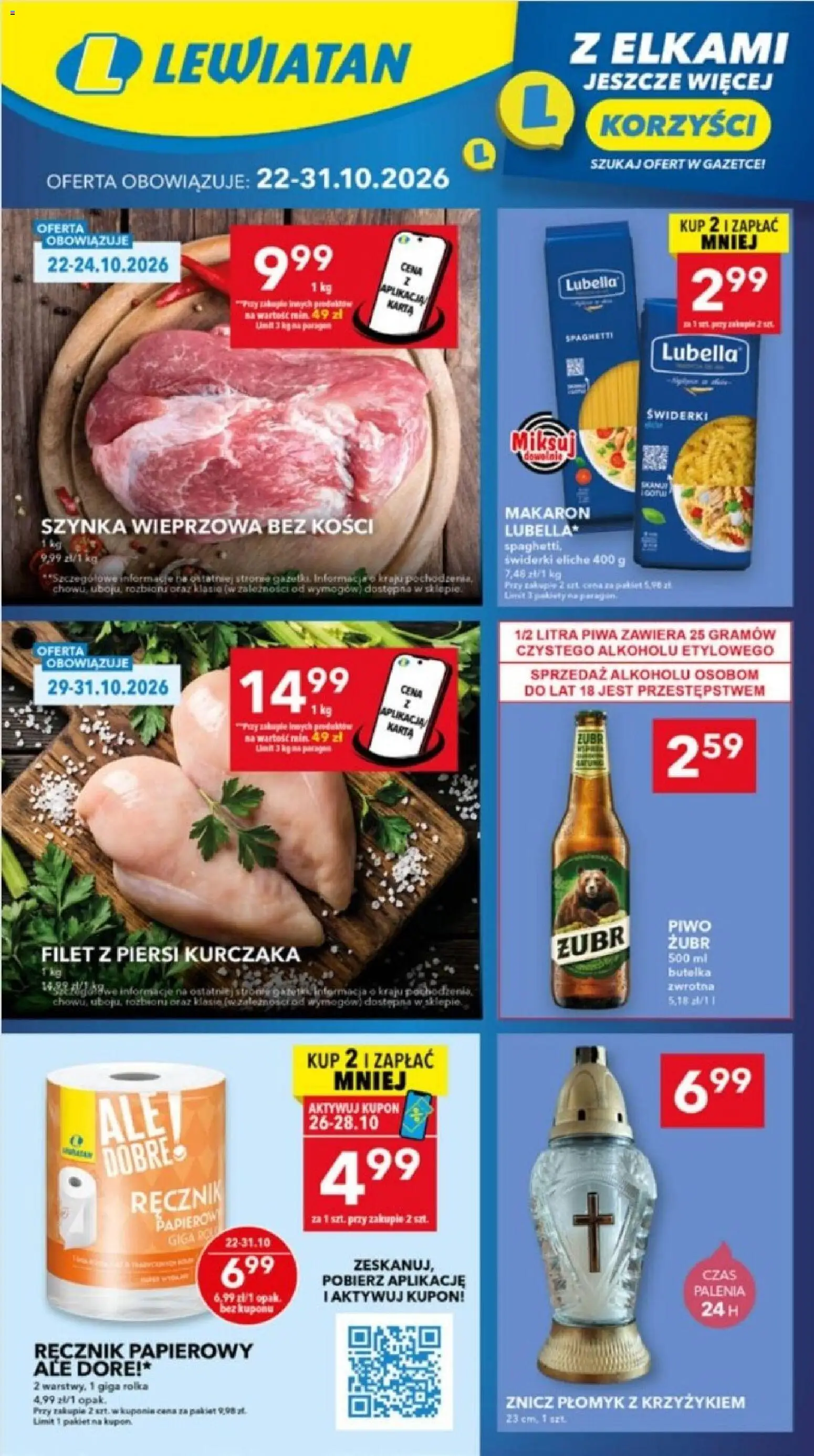 Pogląd gazetki "Lewiatan gazetka - Lublin" ze sklepu Lewiatan ważnej od 22.10.2026 - Piwo, Makaron, Spaghetti, Piersi, Karta, Szynka, Filet, Filet z piersi kurczaka