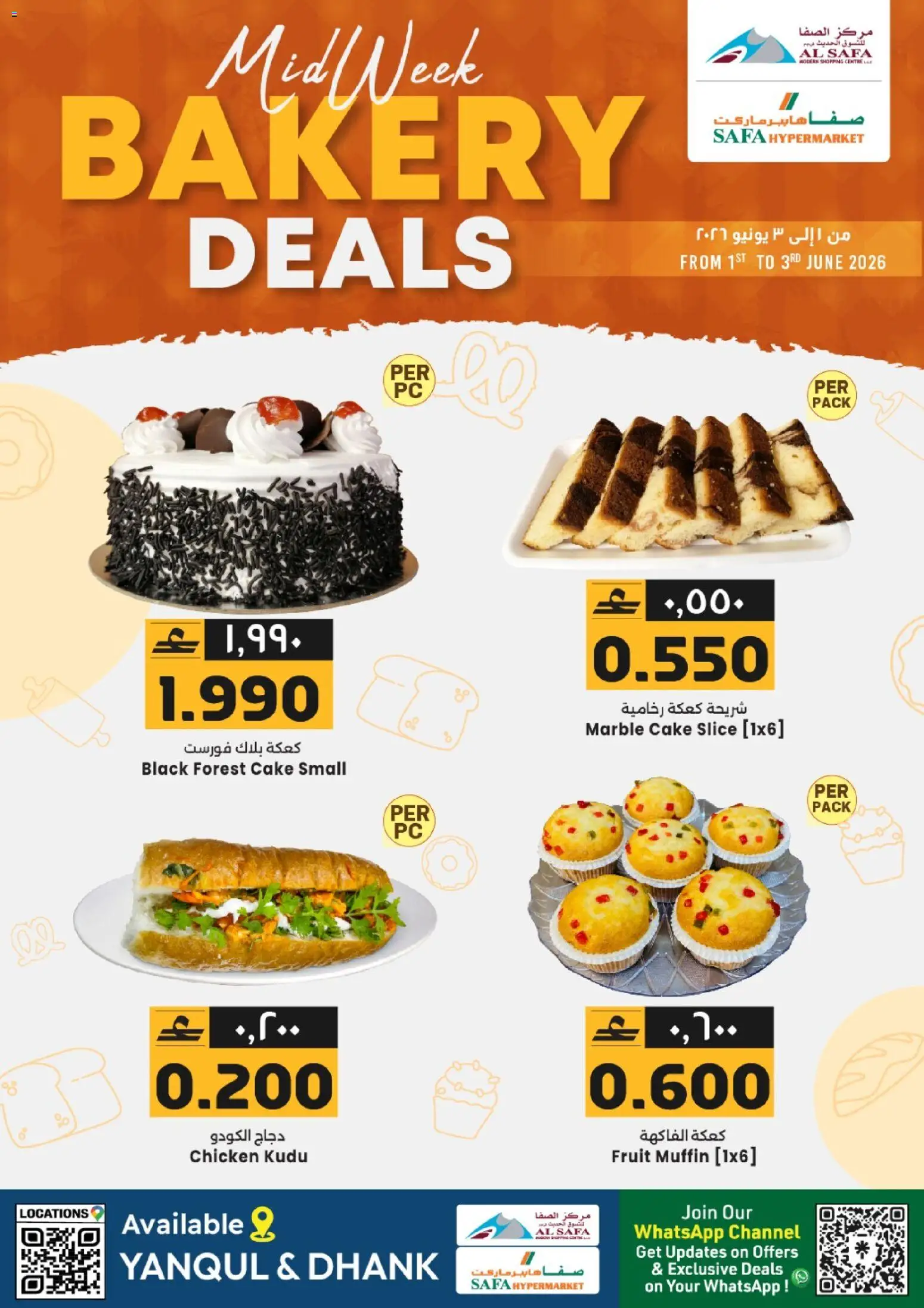 Preview of the catalogue KM Trading catalogue of store KM Trading valid from 1 Jun, 2026