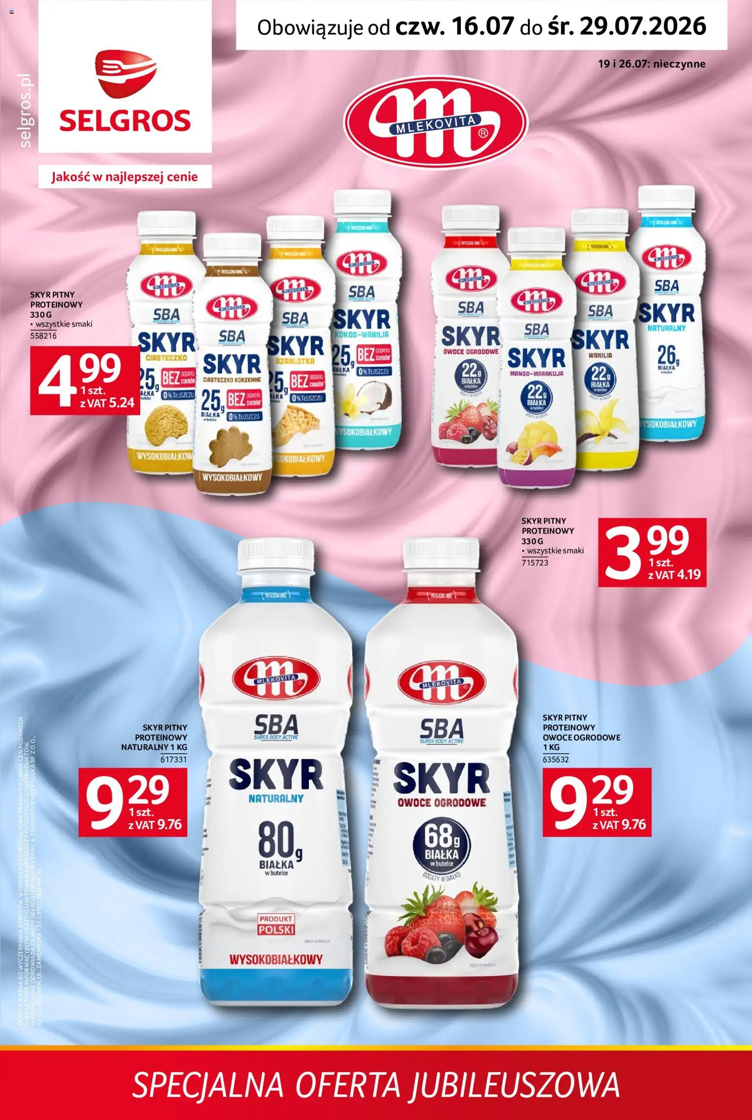 Pogląd gazetki "Selgros cash&carry gazetka - Specjalna oferta jubileuszowa" ze sklepu Selgros cash&carry ważnej od 16.07.2026