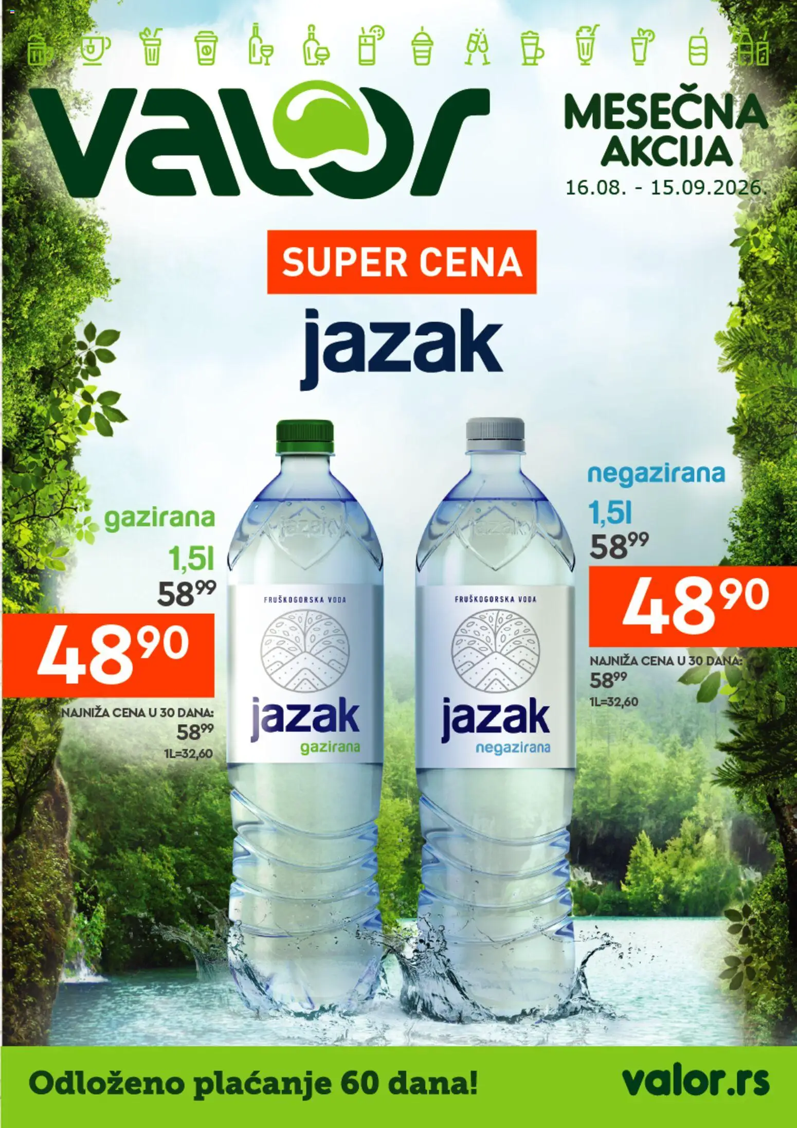 Pregled Valor kataloga - važi od 16.08.2026
