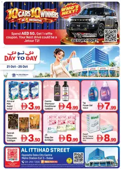 Preview of the catalogue Day to Day offers of store Day to Day valid from 21 Oct, 2026
