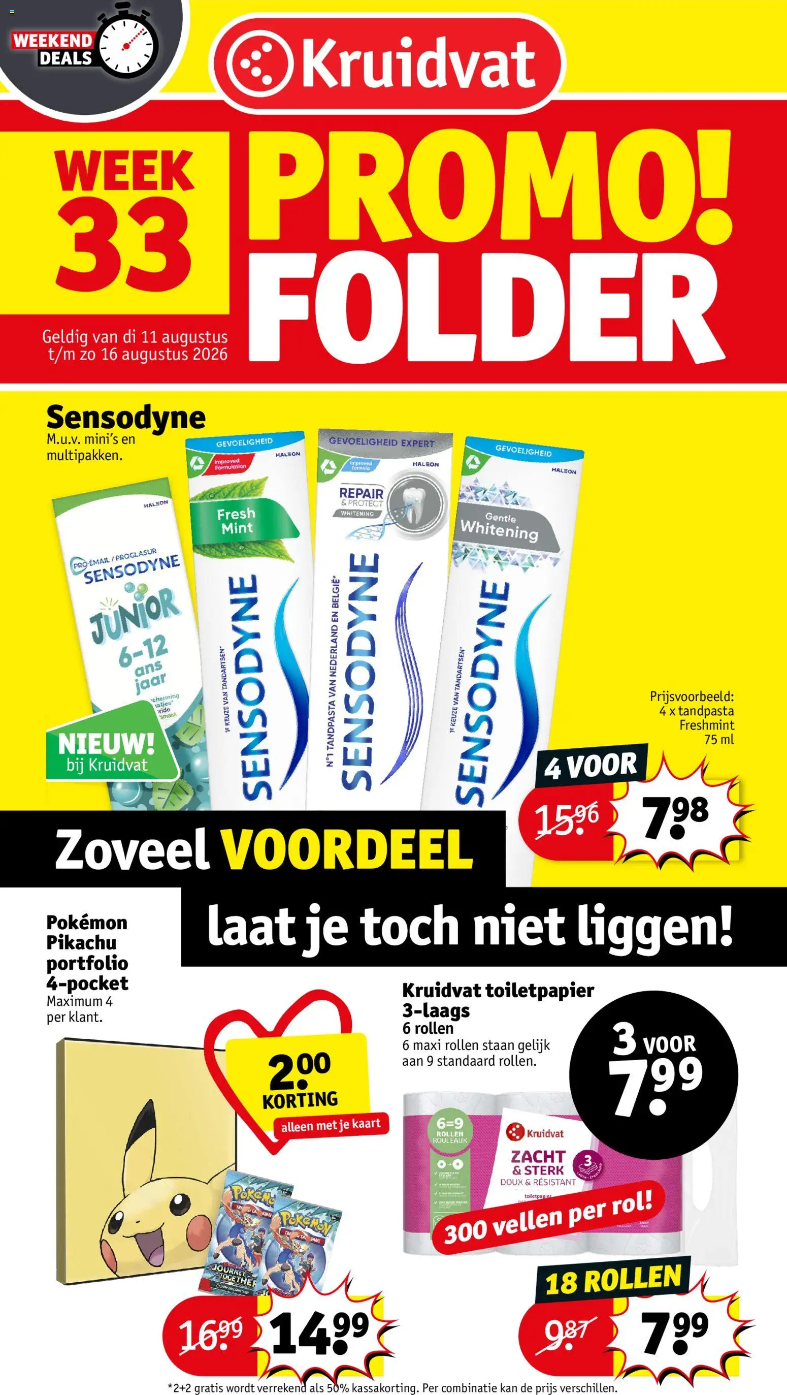 Voorbeeld van Kruidvat folder week 33 van winkel Kruidvat geldig vanaf 11/08/2026 - Kaart, Kan, Toiletpapier, Tandpasta