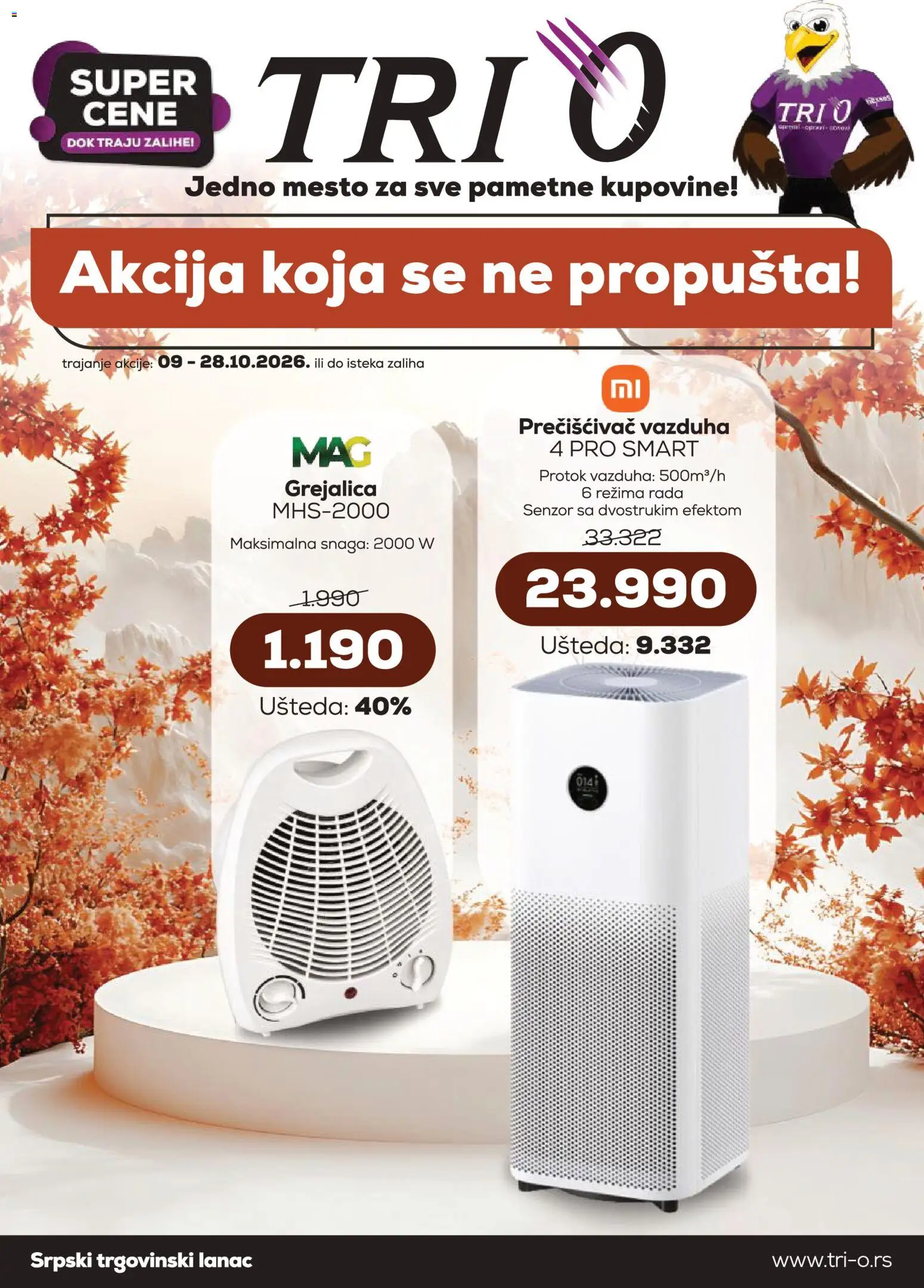 Pregled Tri O kataloga - važi od 09.10.2026 - Grejalica