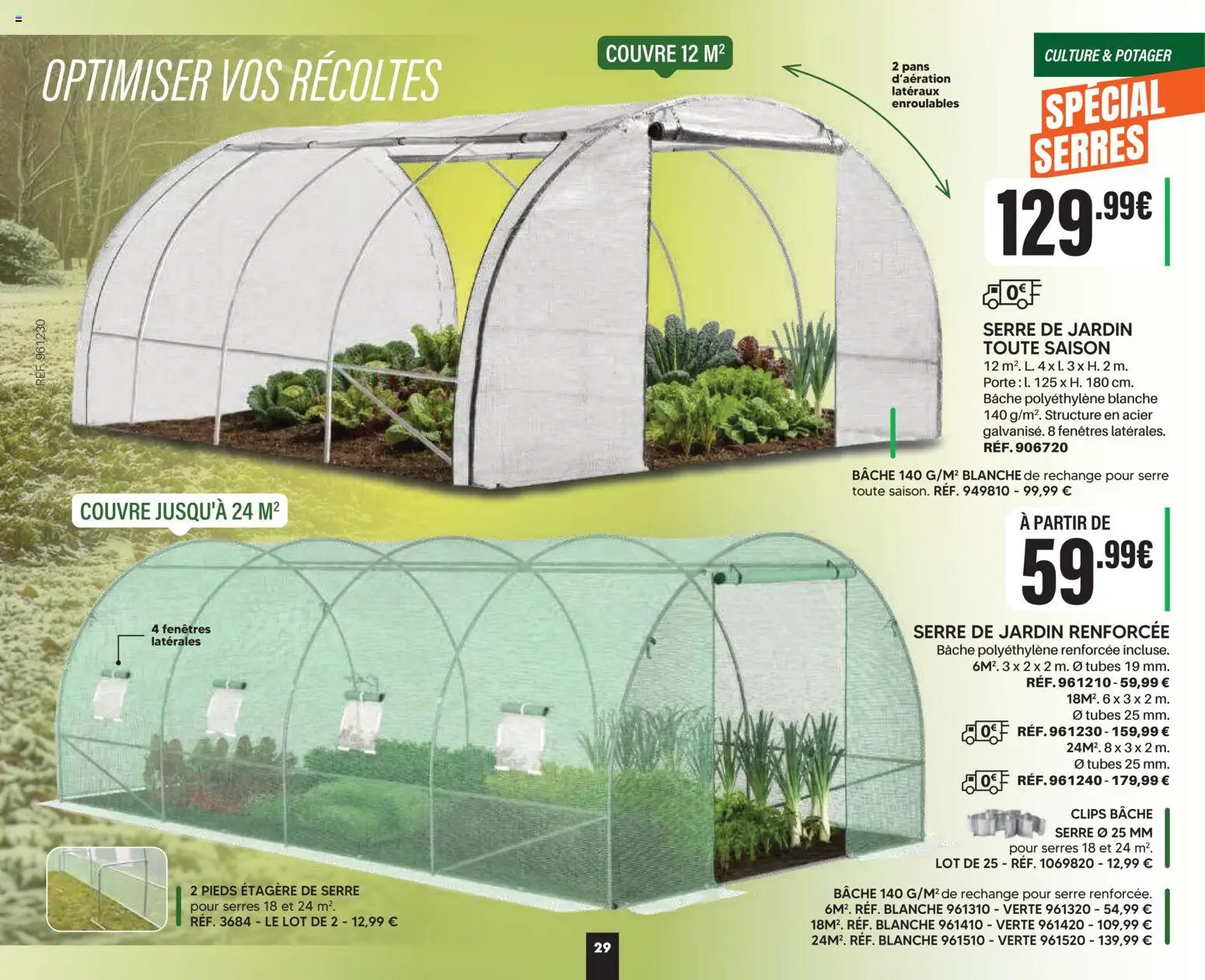 Prévisualisation de Shopix Catalogue Autome-Hiver 2026/2027 du magasin Shopix formulaire valide 01/09/2026 - Serre de jardin, Porte, Bâche, Étagère, Potager