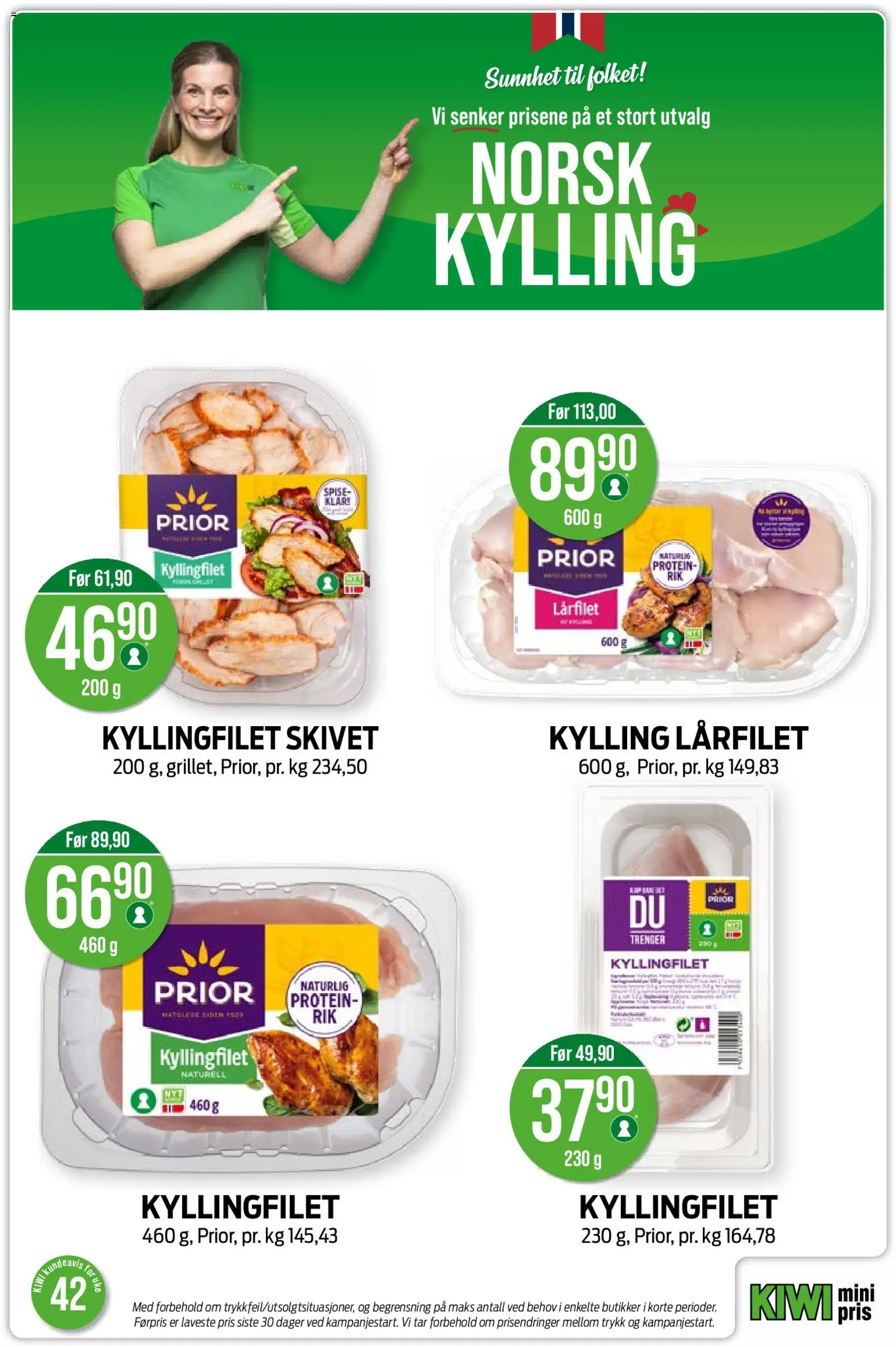 Forhåndsvis Kiwi kundeavis fra butikk Kiwi gyldig fra 12/10/2026 - Kylling, Ved, Is, Kyllingfilet, Protein, Kylling lårfilet