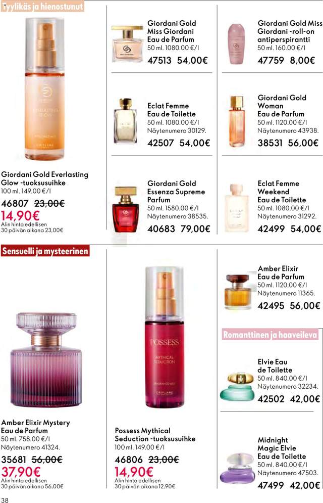 Uusi Oriflame kuvasto alkaen 03/06