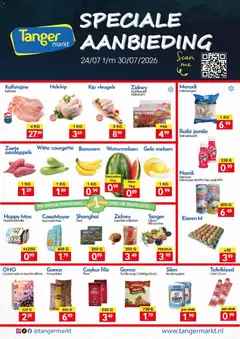Voorbeeld van Tanger Markt folder van winkel Tanger Markt geldig vanaf 24-07-2026