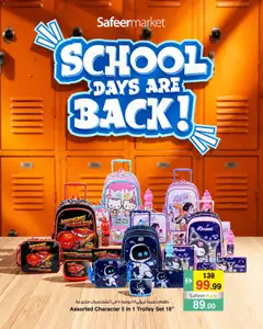 Preview of the catalogue Safeermarket Back to school of store Safeermarket valid from 2 Sep, 2026
