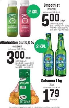 Kaupan Prisma Prisma Sale ilmoitukset esikatselu, voimassa 23/09/2026