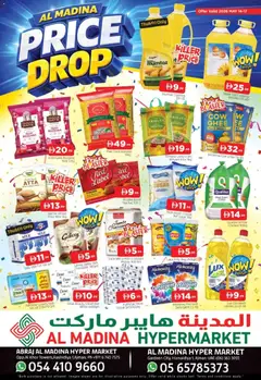 Preview of the catalogue Al Madina Price Drop of store Al Madina valid from 14 May, 2026