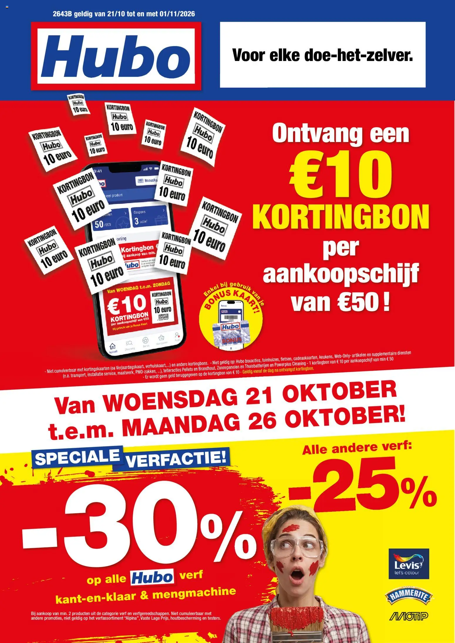 Voorbeeld van Hubo Folder van winkel Hubo geldig vanaf 21/10/2026 - Kaart