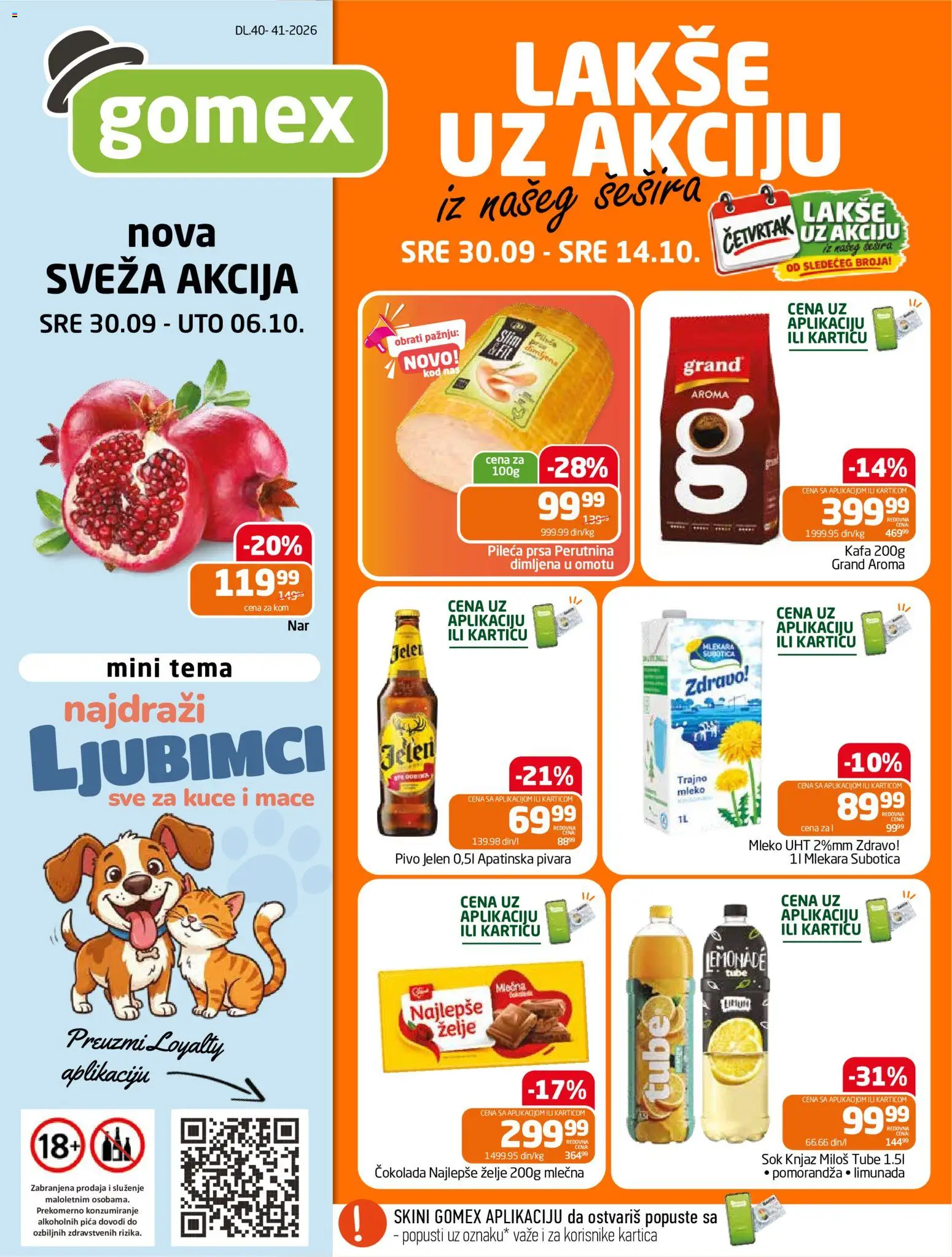 Pregled Gomex kataloga - važi od 30.09.2026