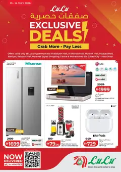 Preview of the catalogue Lulu Hypermarket catalogue Exclusive Deals Abu Dhabi of store Lulu Hypermarket valid from 10 Jul, 2026