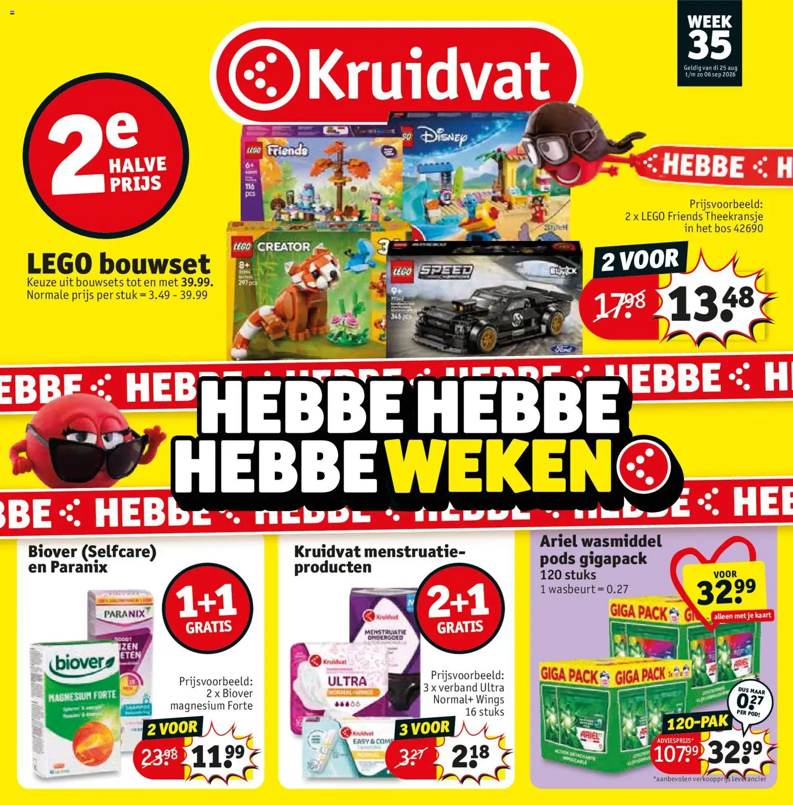 Voorbeeld van Kruidvat folder week 35 van winkel Kruidvat geldig vanaf 25/08/2026