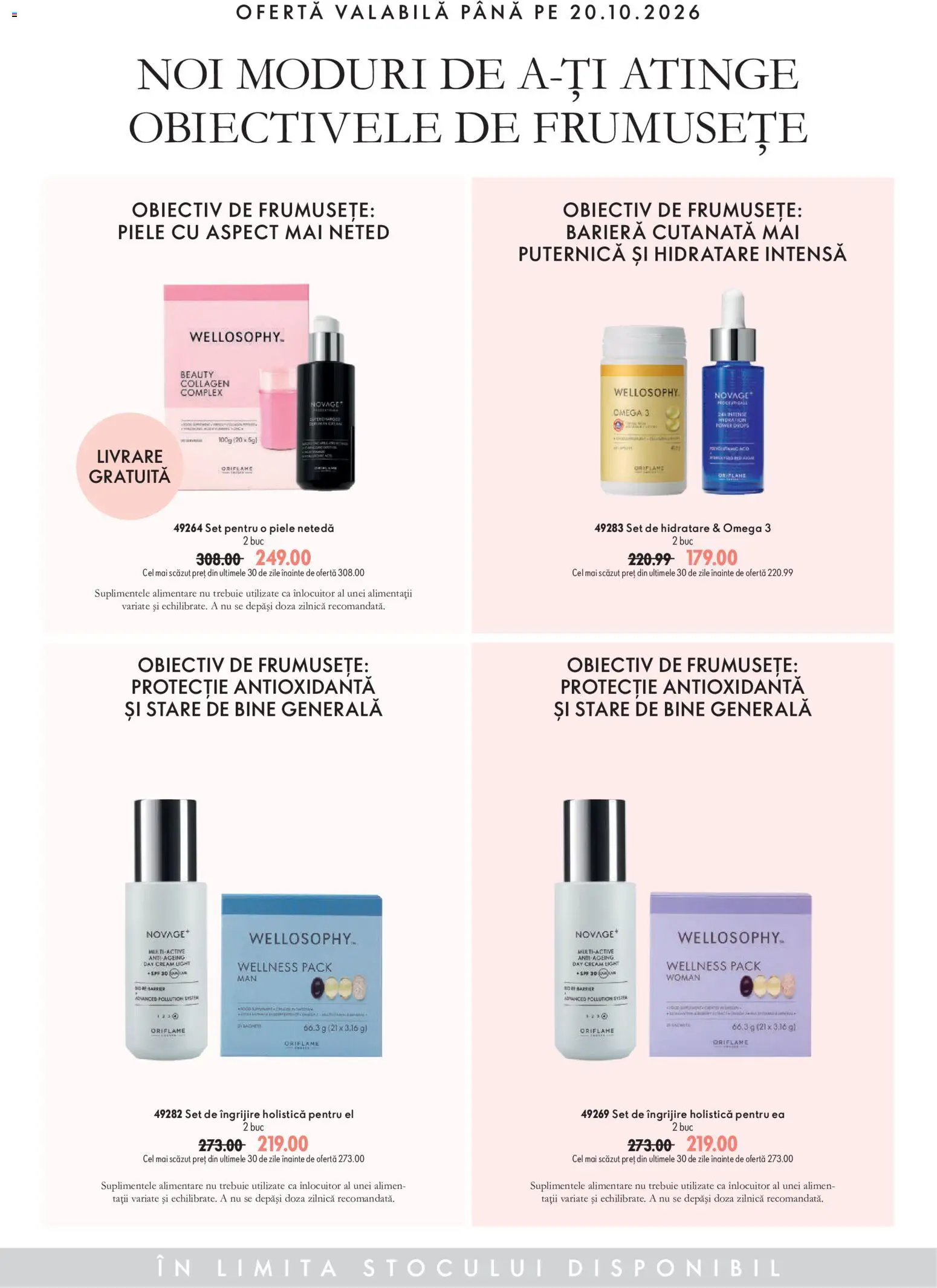 Previzualizarea de cataloage: Oriflame Oriflame Catalog Cele mai bune oferte valabil de la 14.10.2026 - Omega, Power, Intense