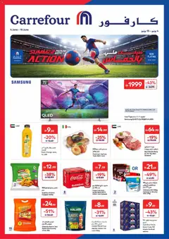 Preview of the catalogue Carrefour catalogue of store Carrefour valid from 4 Jun, 2026