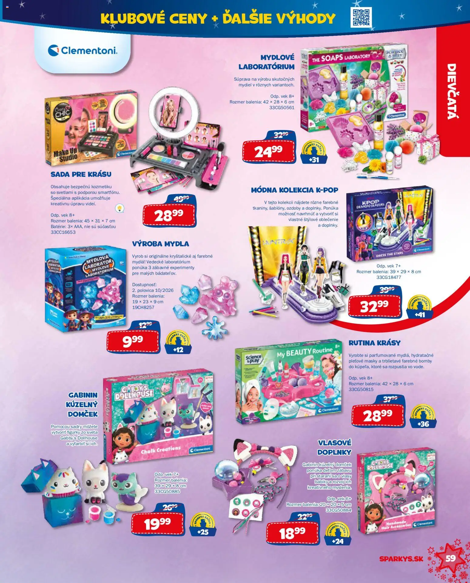 Náhľad ALLTOYS letáku platného od 06.10.2026 - Make up, Batérie, Masky
