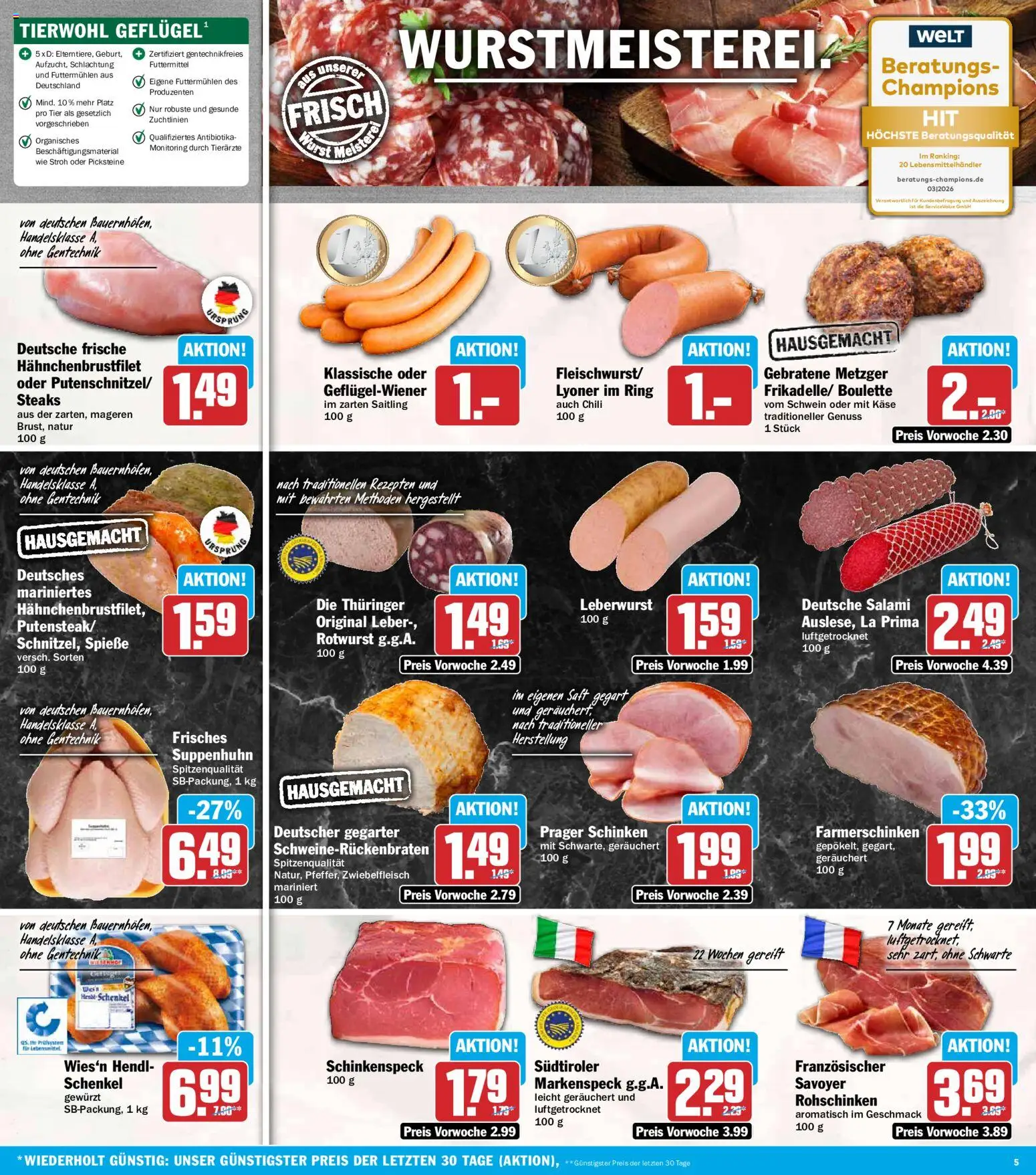Vorschau von dem Prospekt des Geschäftes HIT, gültig ab dem 19.10.2026 - Käse, Chili, Salami, Schinken, Saft, Spieße