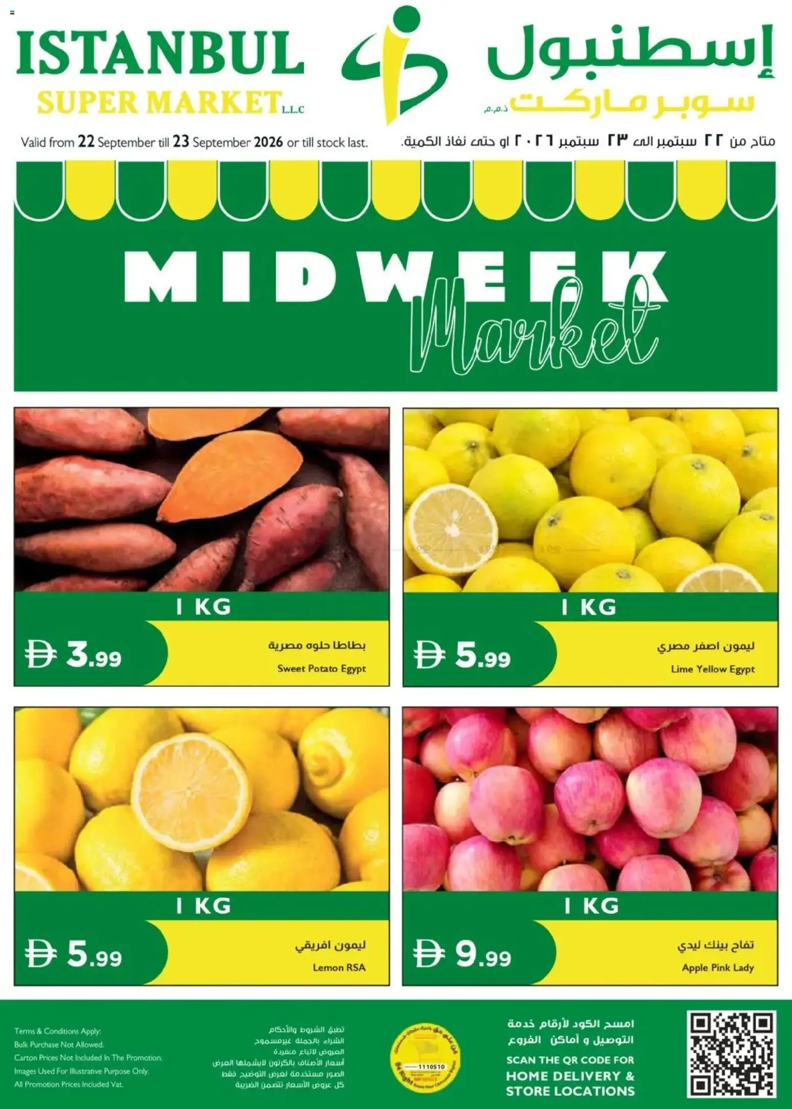 Preview of the catalogue Istanbul Supermarket offers of store Istanbul Supermarket valid from 22 Sep, 2026 - Apple, Lime, Stock, Lemon