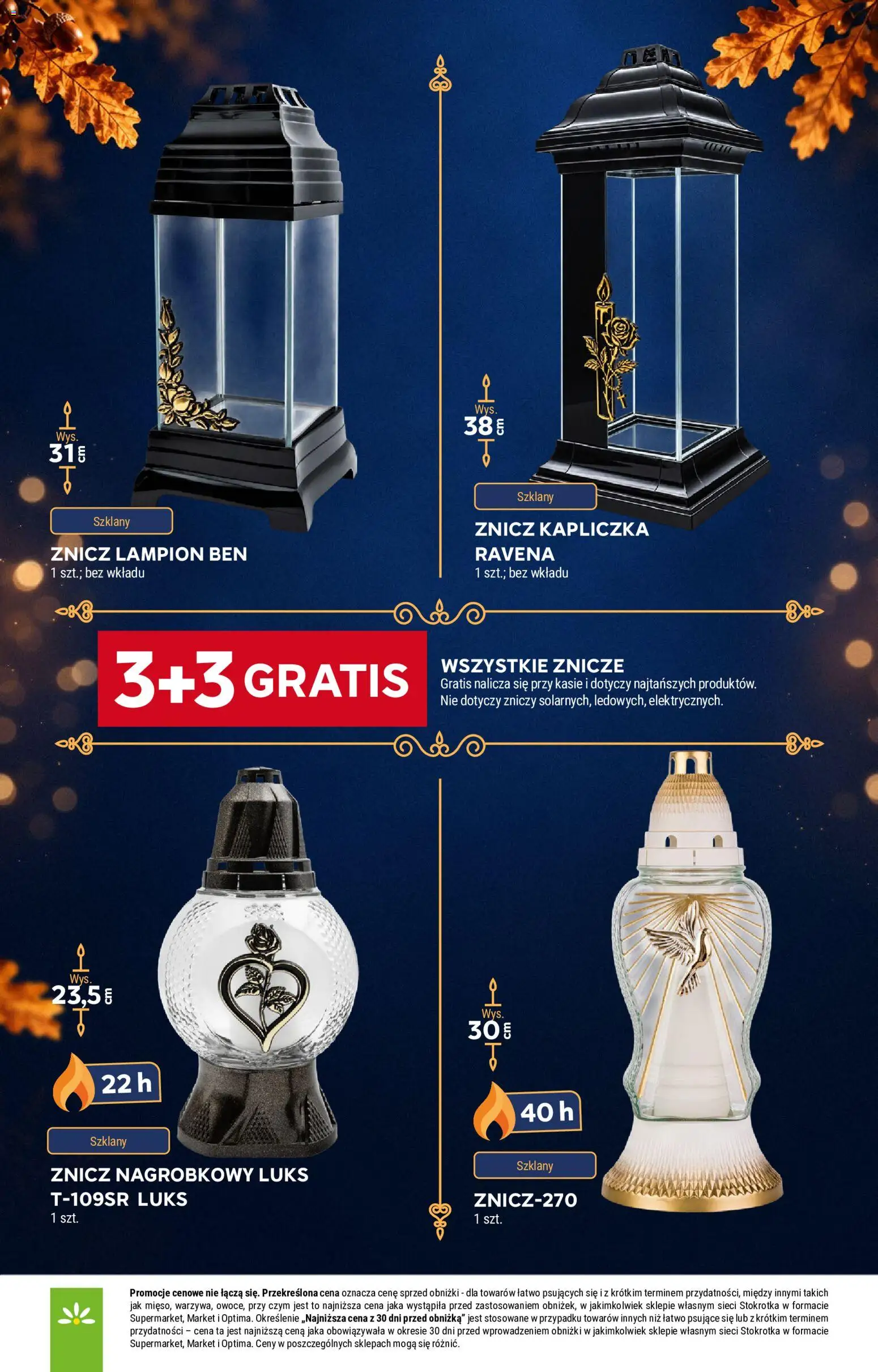 Pogląd gazetki "Stokrotka gazetka - Katalog Znicze" ze sklepu Stokrotka ważnej od 29.10.2026 - Stokrotka, Znicze, Lampion, Znicz kapliczka