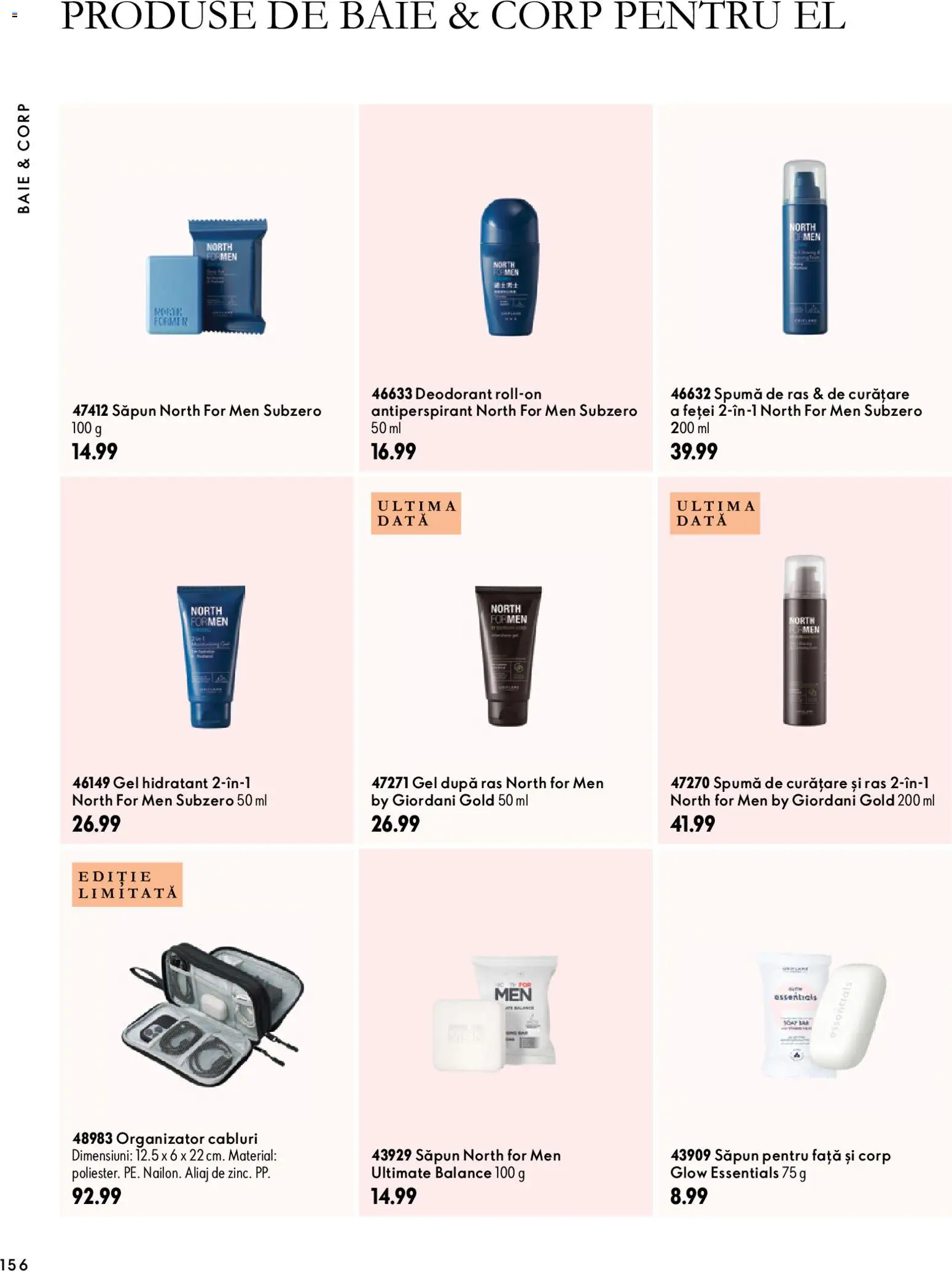 Previzualizarea de cataloage: Oriflame Oriflame Catalog 15 2026 valabil de la 11.11.2026 - Deodorant, Antiperspirant, Organizator, Spumă de ras, Săpun
