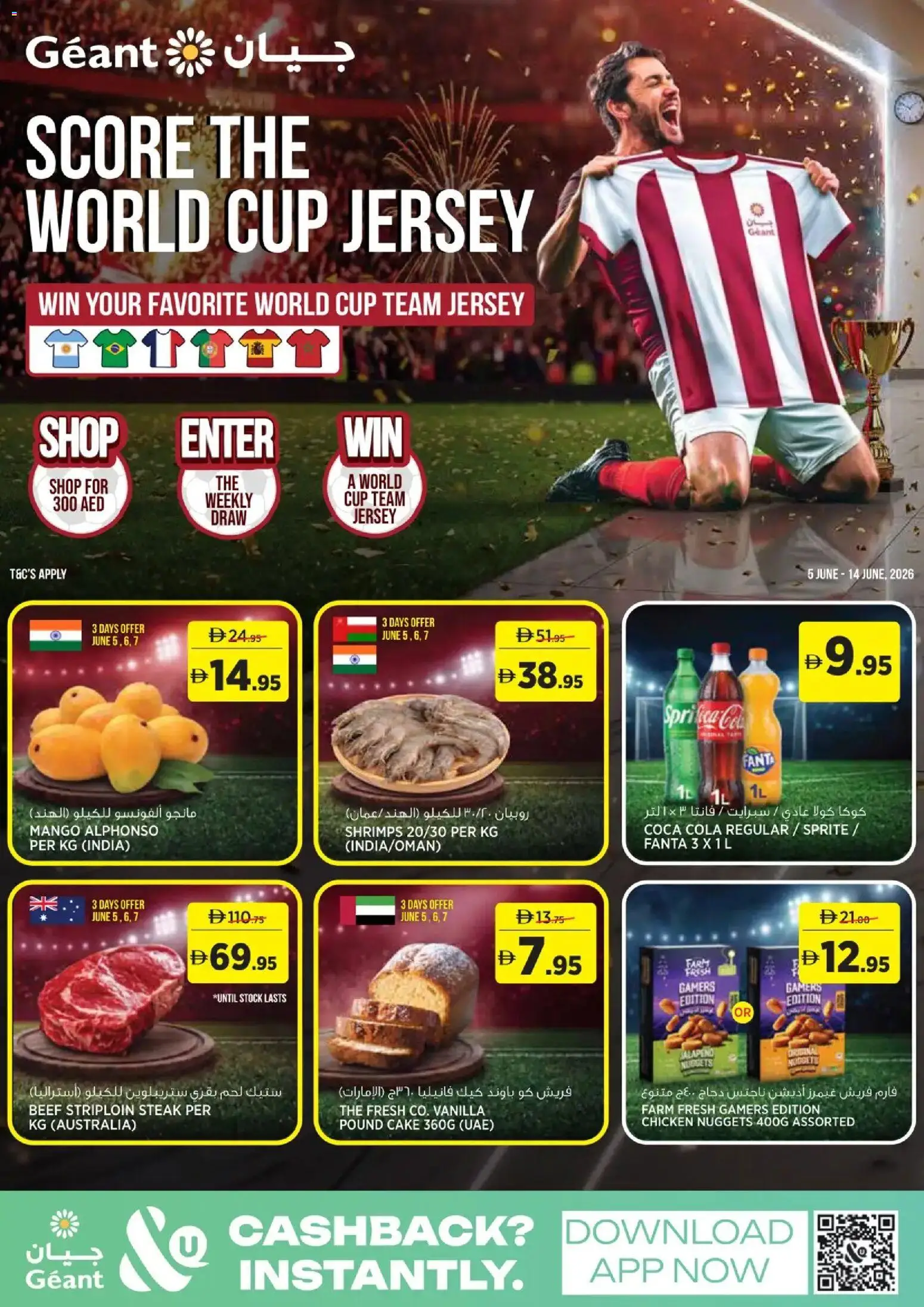 Preview of the catalogue Géant catalogue of store Géant valid from 5 Jun, 2026