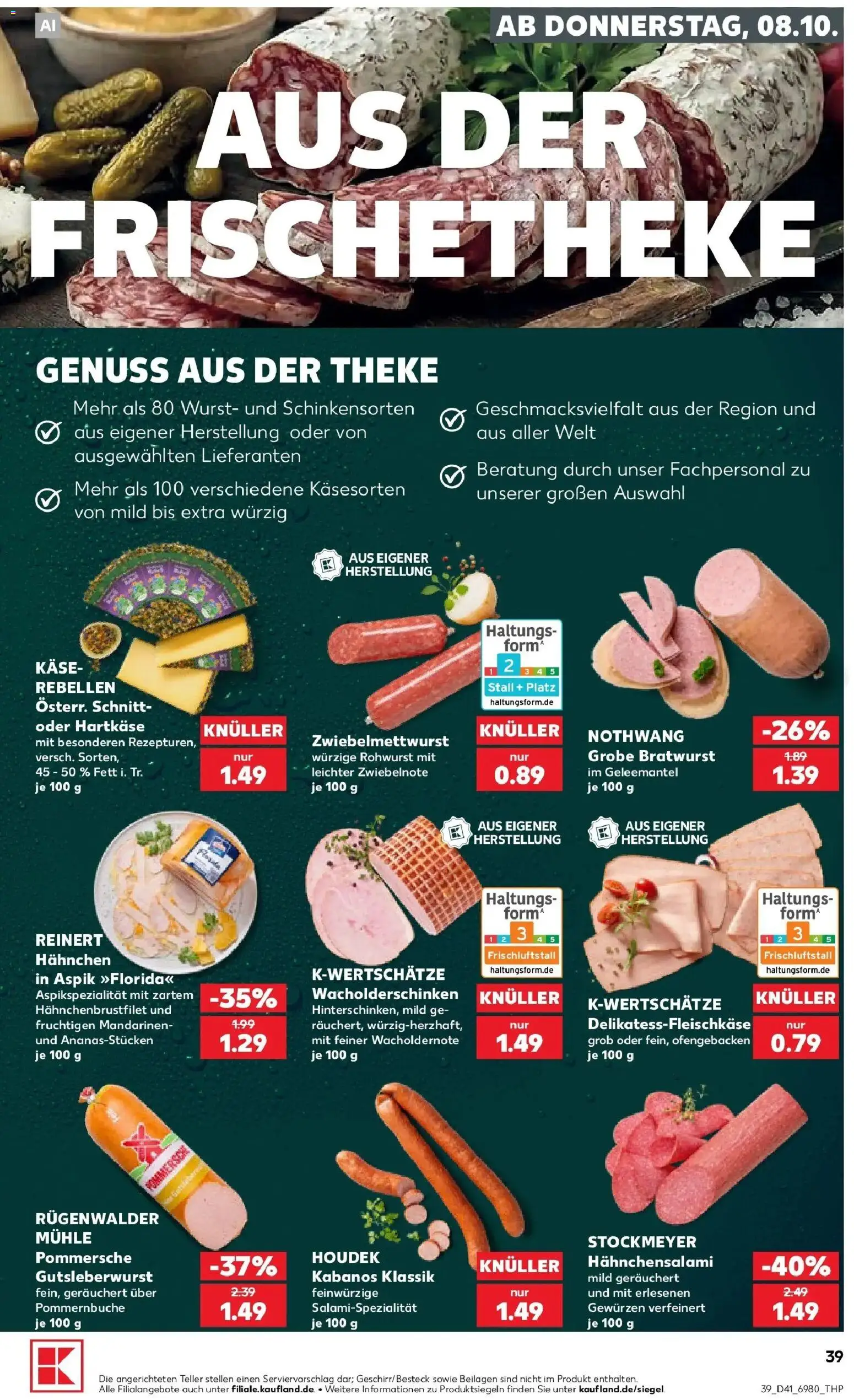 Vorschau von dem Prospekt des Geschäftes Kaufland, gültig ab dem 08.10.2026 - Käse, Wurst, Bratwurst, Mühle, Theke, Mandarinen, Beilagen, Hahnchen