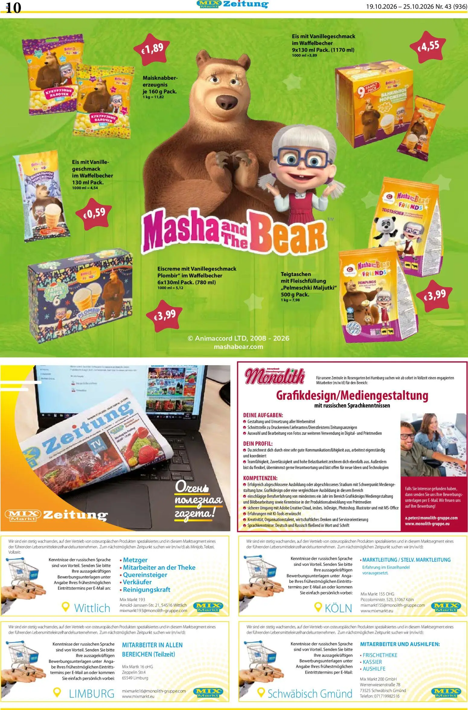 Vorschau von dem Prospekt des Geschäftes Mix Markt, gültig ab dem 19.10.2026 - Eis, Telefon, Vanille, Theke, Eiscreme