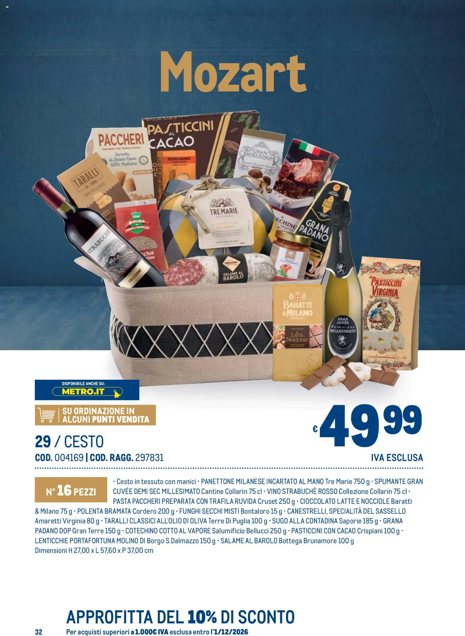 Anteprima dell'opuscolo Metro volantino Regalistica Natale dal negozio Metro valido da 19/10/2026 - Vino, Panettone, Paccheri, Lenticchie, Cotechino, Sugo, Pasticcini, Funghi secchi