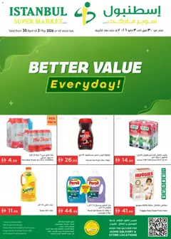 Preview of the catalogue Istanbul Supermarket catalogue of store Istanbul Supermarket valid from 30 Apr, 2026