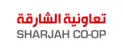 Logo Sharjah Co-operative Society