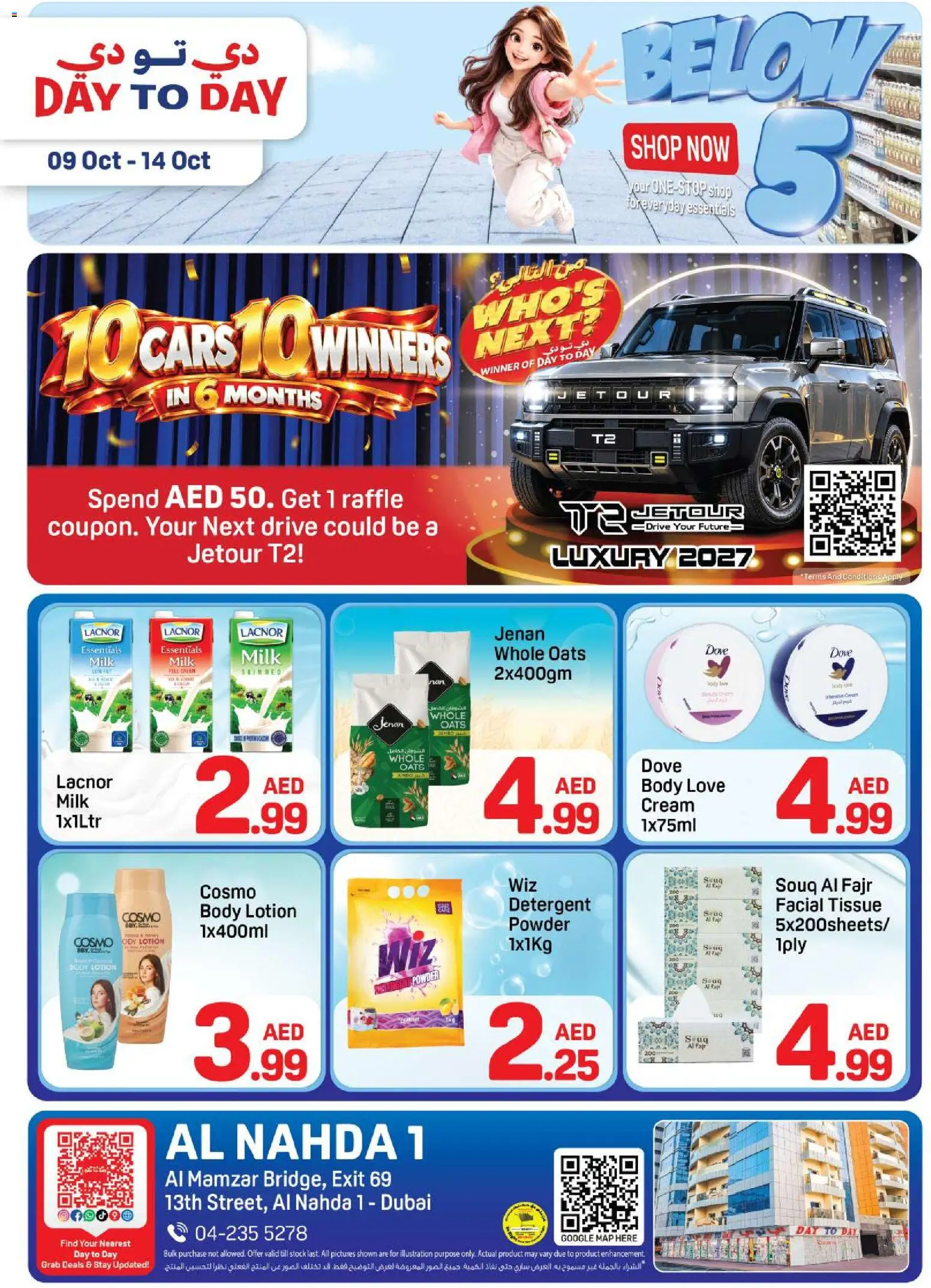 Preview of the catalogue Day to Day Below 5 offer of store Day to Day valid from 9 Oct, 2026 - Milk, Oats, Stock, Cream, Detergent, Powder, Lotion