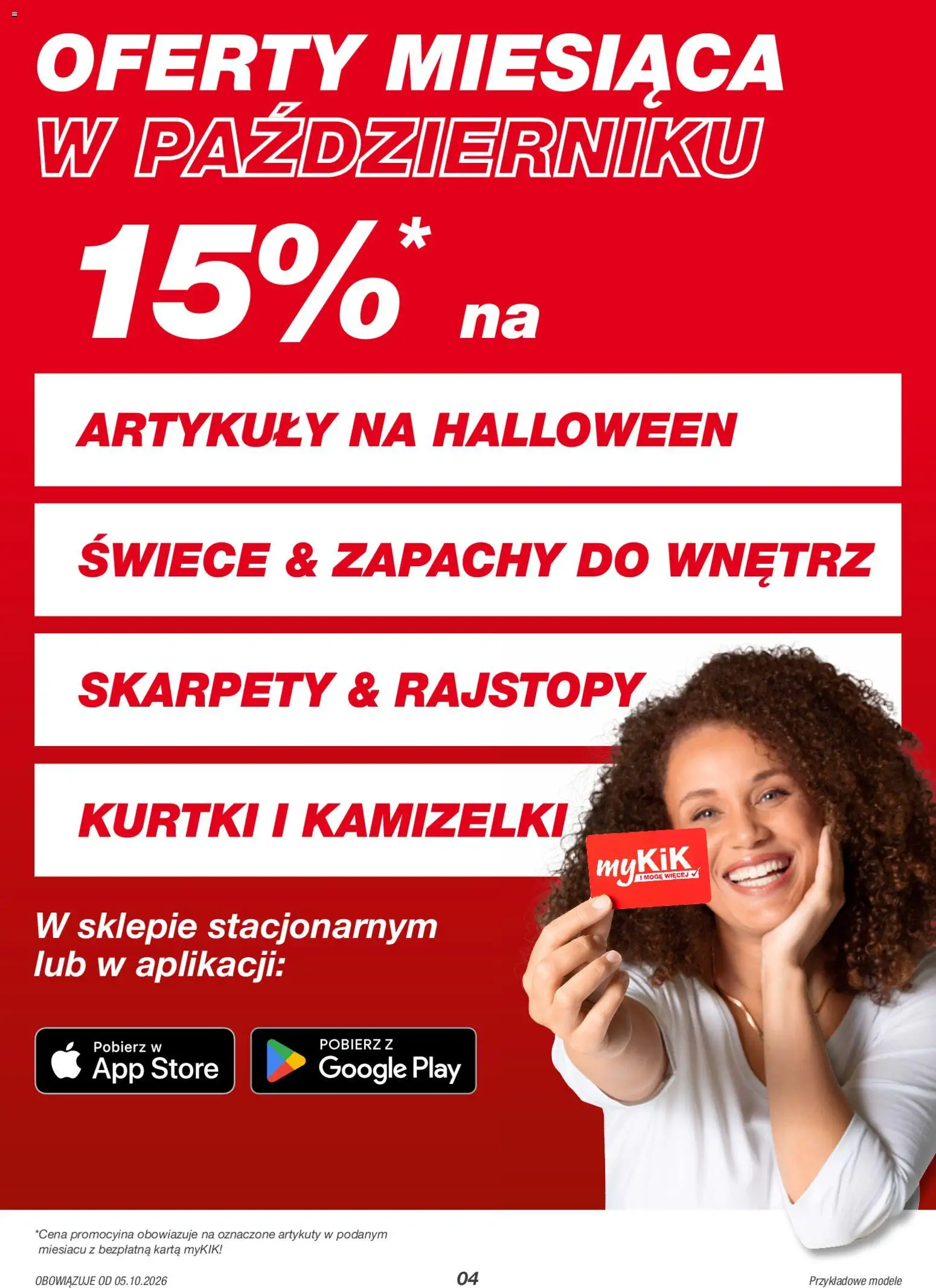Pogląd gazetki "Kik gazetka" ze sklepu Kik ważnej od 05.10.2026 - Rajstopy, Karta, Świece, Skarpety