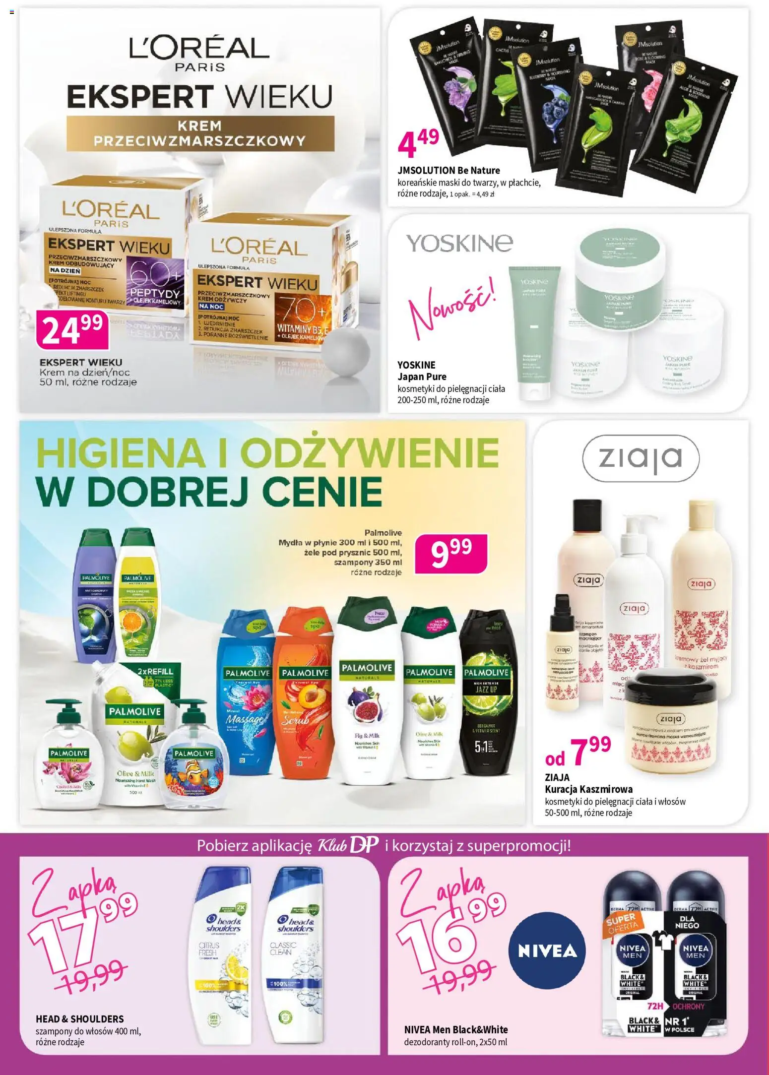 Pogląd gazetki "Drogerie Polskie gazetka" ze sklepu Drogerie Polskie ważnej od 09.10.2026