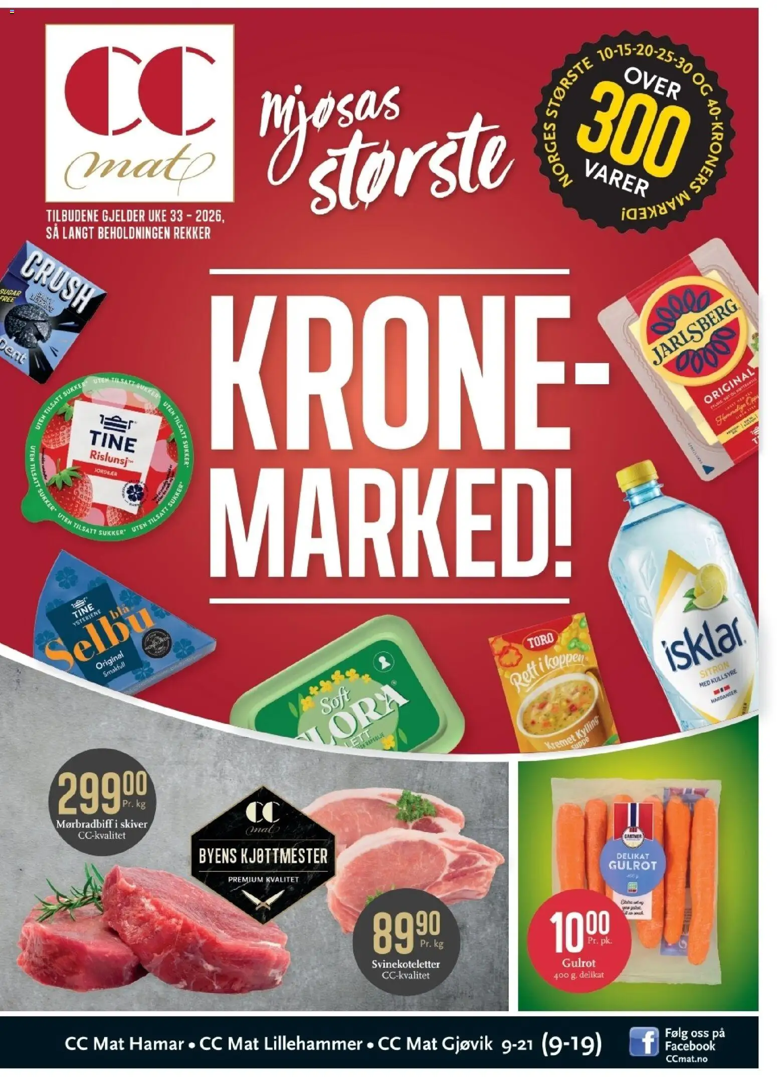 Forhåndsvis CC Mat kundeavis fra butikk CC Mat gyldig fra 10/08/2026 - Kylling, Gulrot, Sukker, Sitron, Jarlsberg, Svinekoteletter, Mat