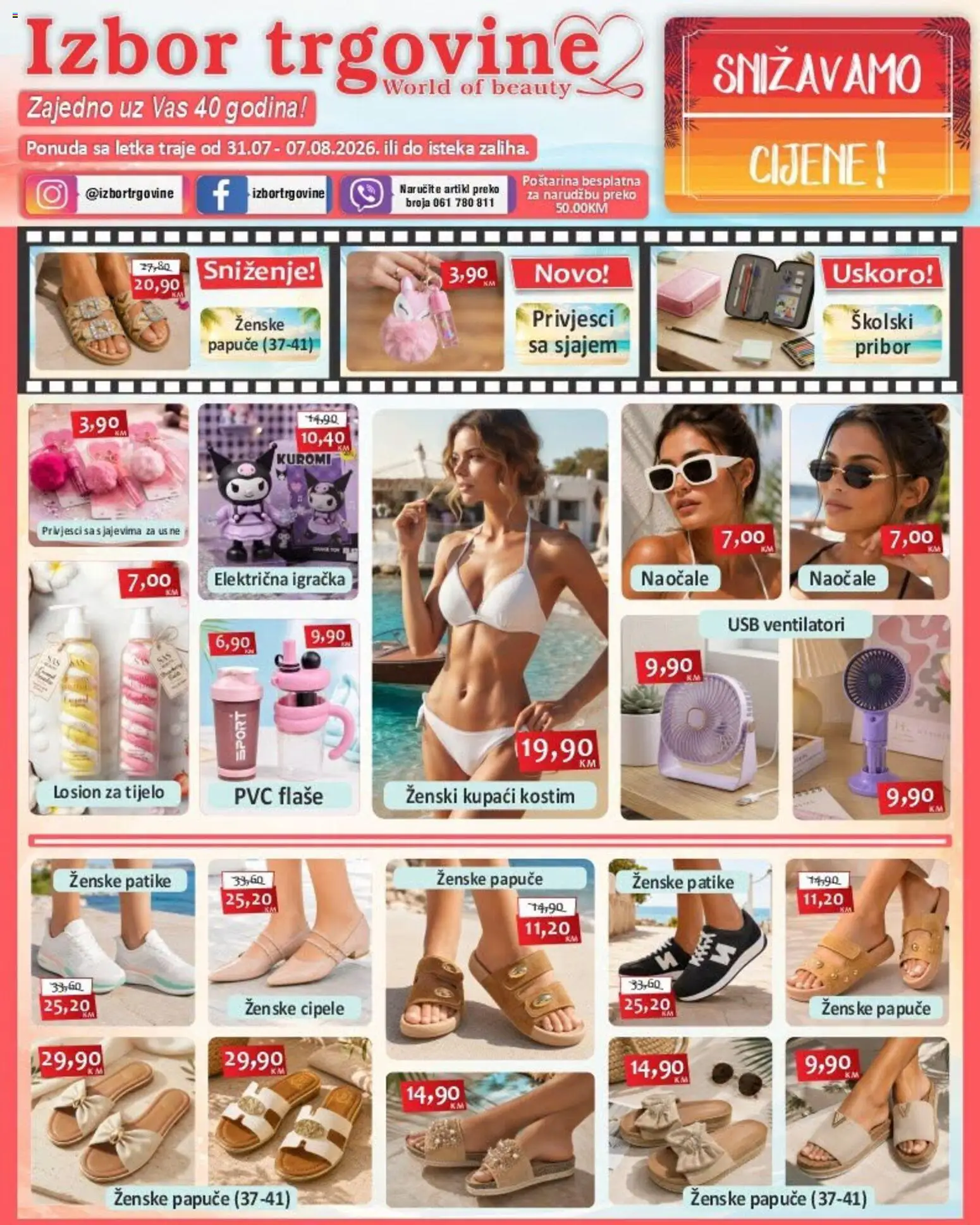 Pregled letka Izbor trgovine katalog trgovine Izbor trgovine vrijedi od 31.07.2026