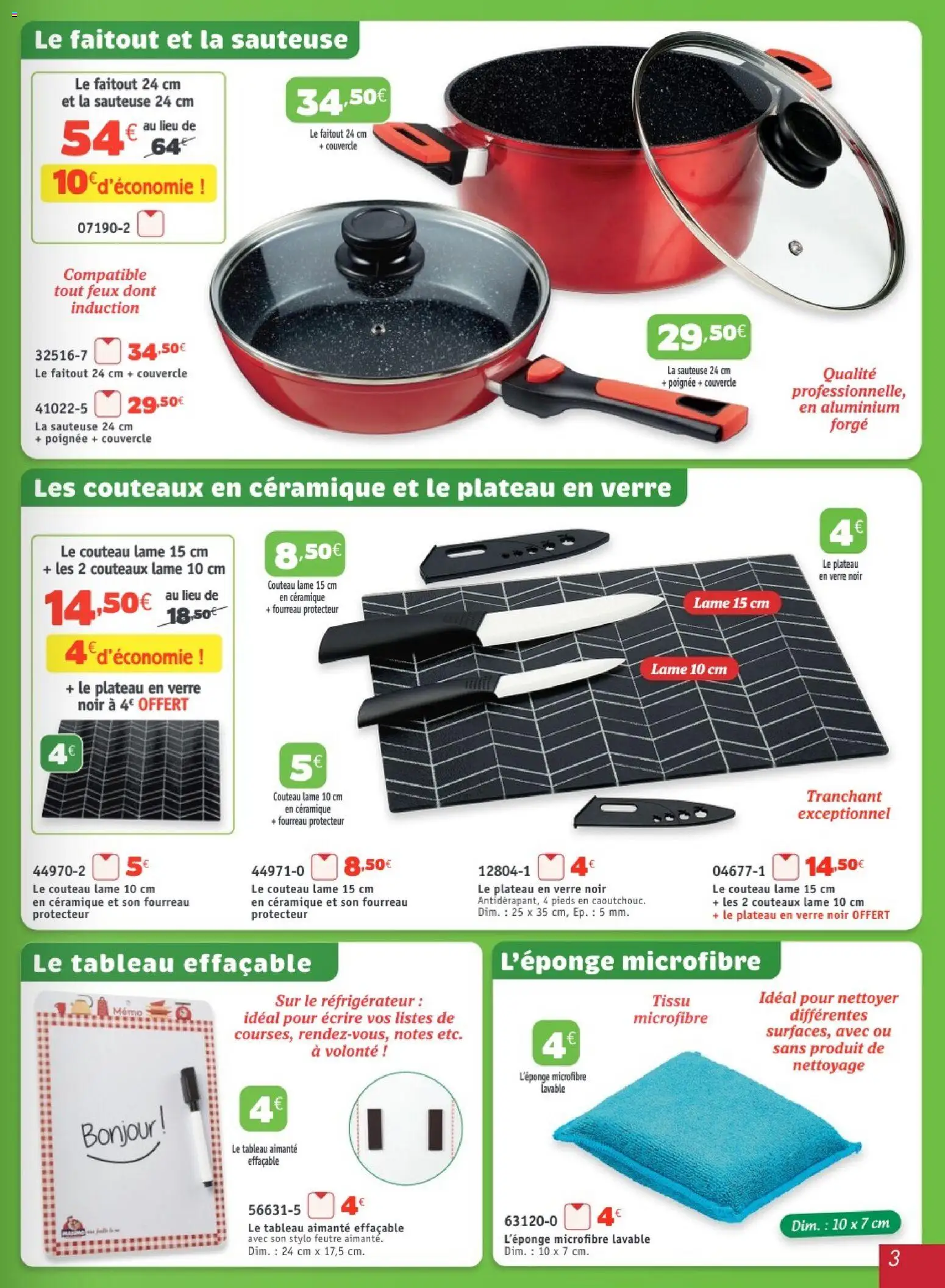 Prévisualisation de Maximo catalogue epicerie du magasin Maximo formulaire valide 24/08/2026 - Réfrigérateur, Tableau, Stylo, Plateau, Faitout, Couvercle, Couteaux