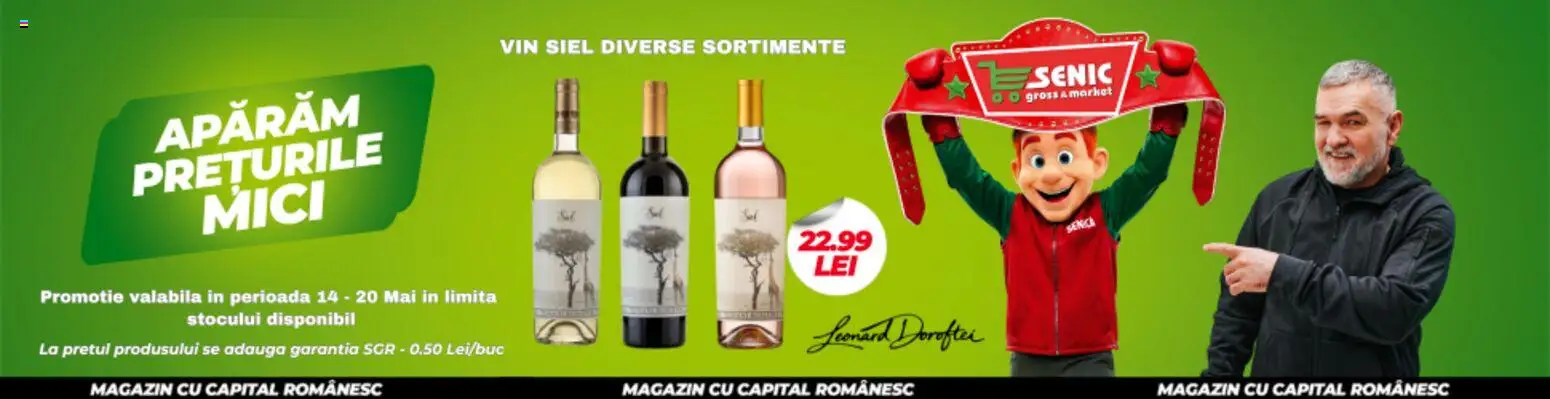 Previzualizarea de cataloage: Senic Senic Catalog valabil de la 25.05.2026