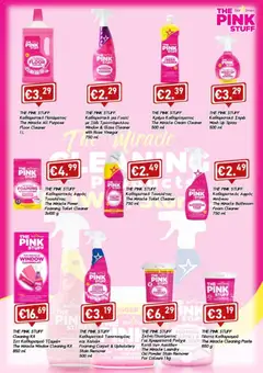Προεπισκόπηση φυλλαδίου Lysiotis φυλλαδιο the pink stuff από το κατάστημα Lysiotis σε ισχύ από 26/06/2026