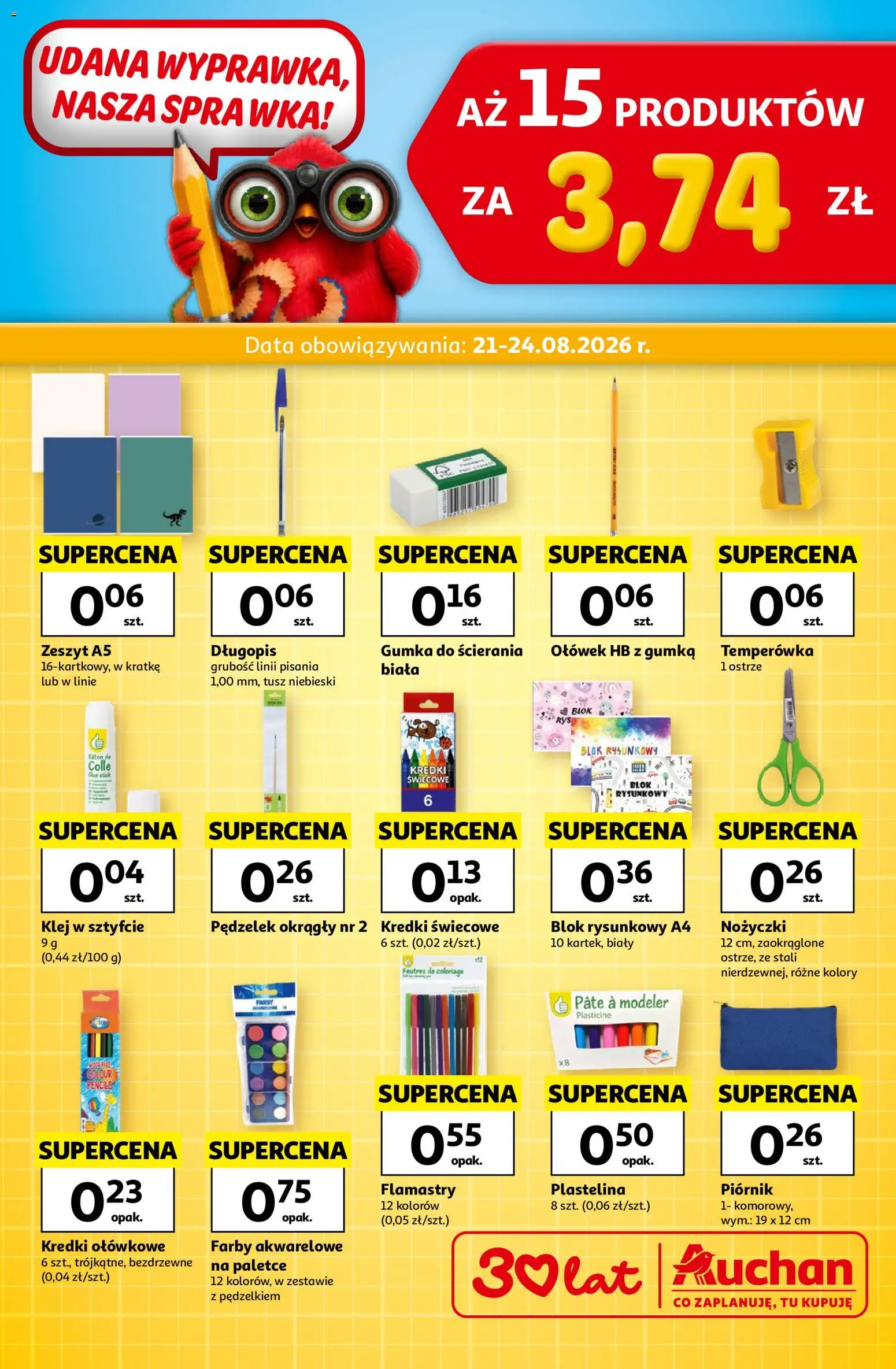 Pogląd gazetki "Auchan gazetka - Wyprawka Hipermarket" ze sklepu Auchan ważnej od 21.08.2026
