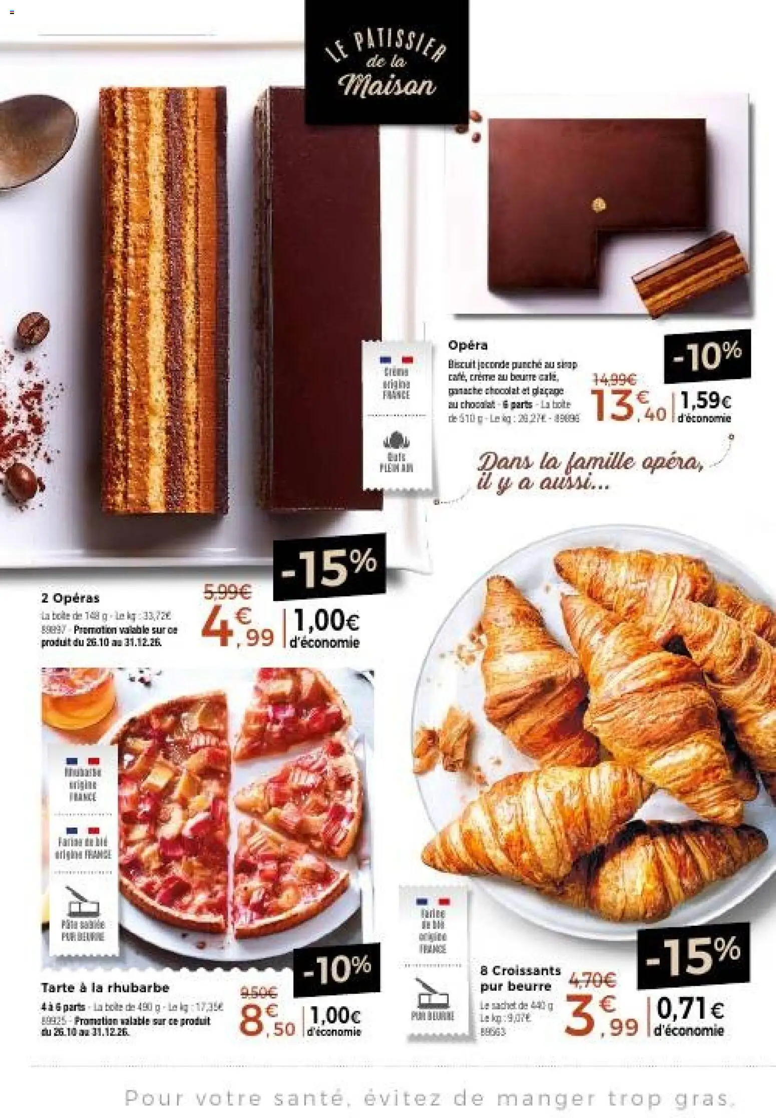 Prévisualisation de Thiriet catalogue du magasin Thiriet formulaire valide 26/10/2026 - Chocolat, Rhubarbe, Tarte, Beurre, Crème, Panaché