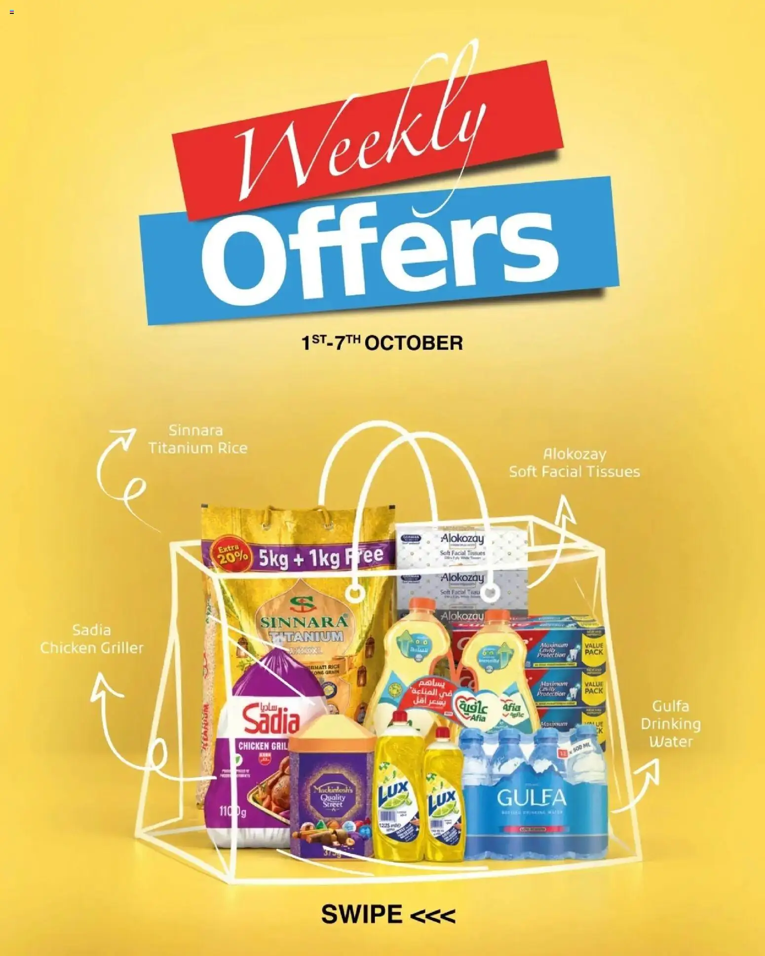 Preview of the catalogue Safeermarket Weekly offers of store Safeermarket valid from 1 Oct, 2026 - Chicken, Water, Rice, Tissues, Griller