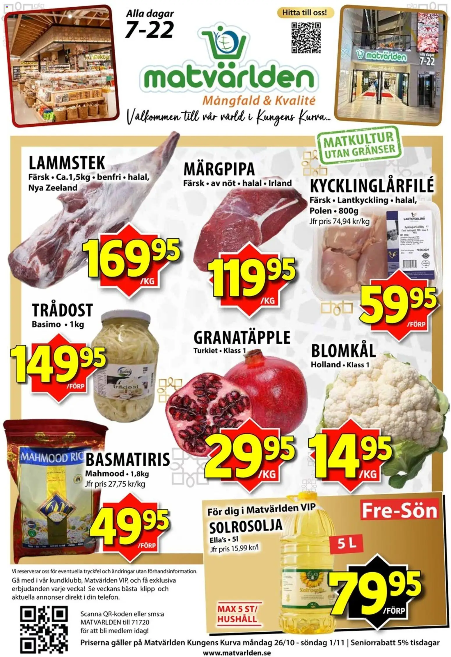 Förhandsgranska reklamblad Matvärlden erbjudanden från butik Matvärlden gäller från 26/10/2026 - Granatäpple, Galler, Blomkål, Basmatiris, Solrosolja