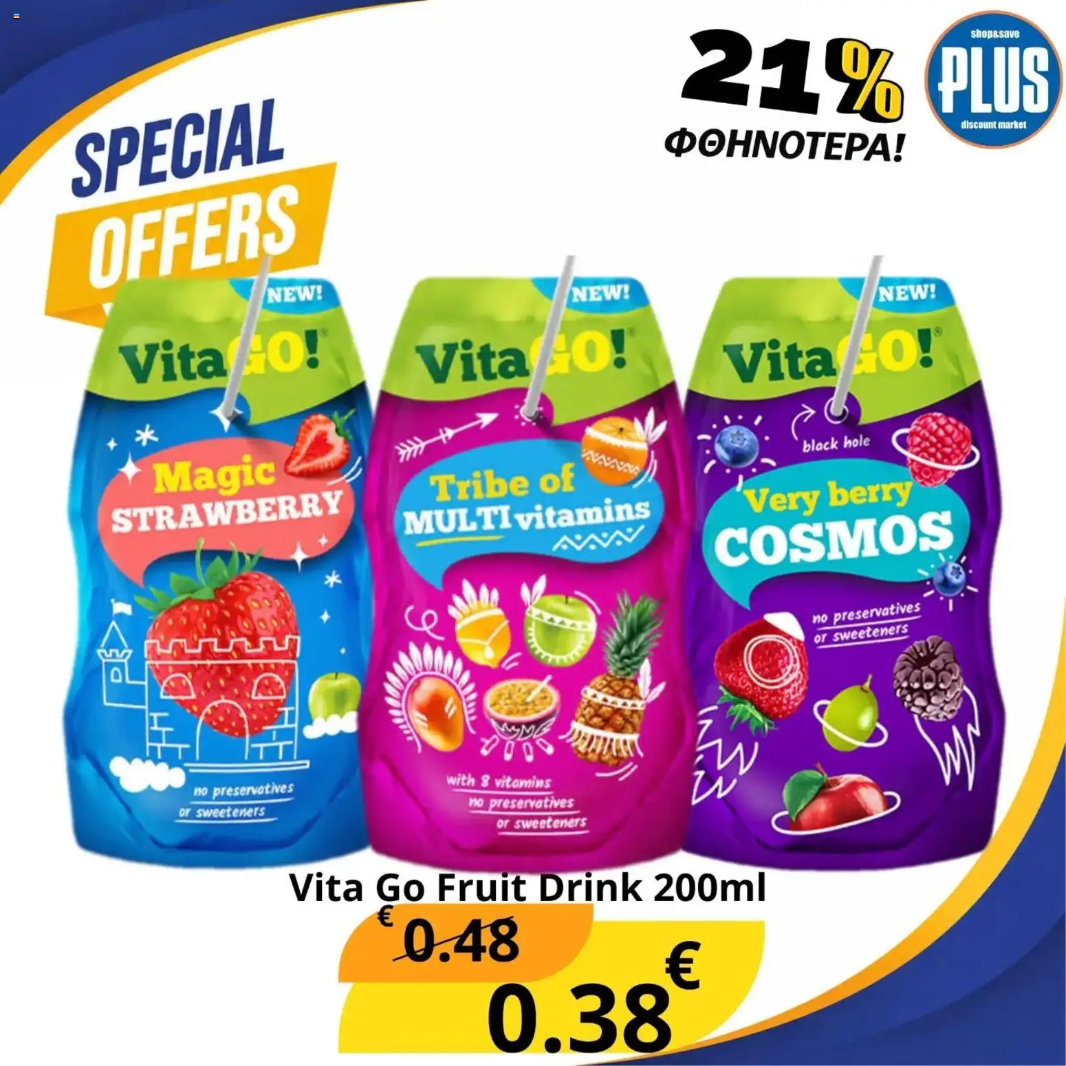 Προεπισκόπηση φυλλαδίου Plus Discount Market φυλλαδιο Special Offers από το κατάστημα Plus Discount Market σε ισχύ από 12/10/2026