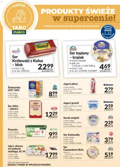 Pogląd gazetki "Makro gazetka - Oferta świeża w super cenach" ze sklepu Makro ważnej od 28.09.2026