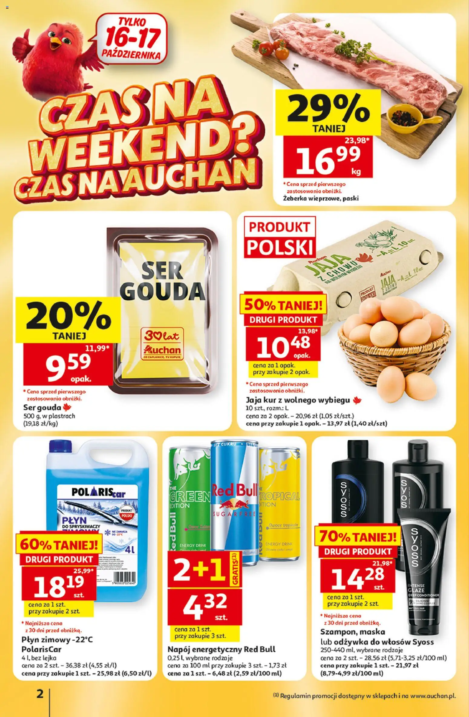 Pogląd gazetki "Auchan gazetka - Hipermarket" ze sklepu Auchan ważnej od 15.10.2026 - Red bull, Owoce, Ser, Odżywka do włosów, Ser gouda, Odżywka, Płyn zimowy, Napój energetyczny