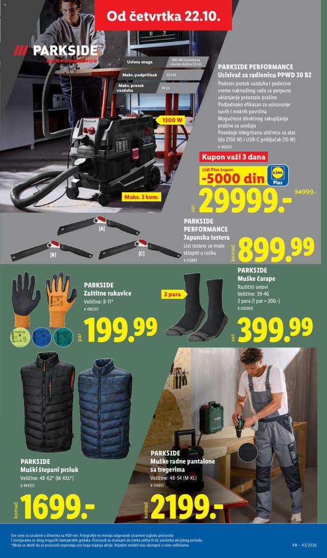 Novi Lidl katalog od 22.10.