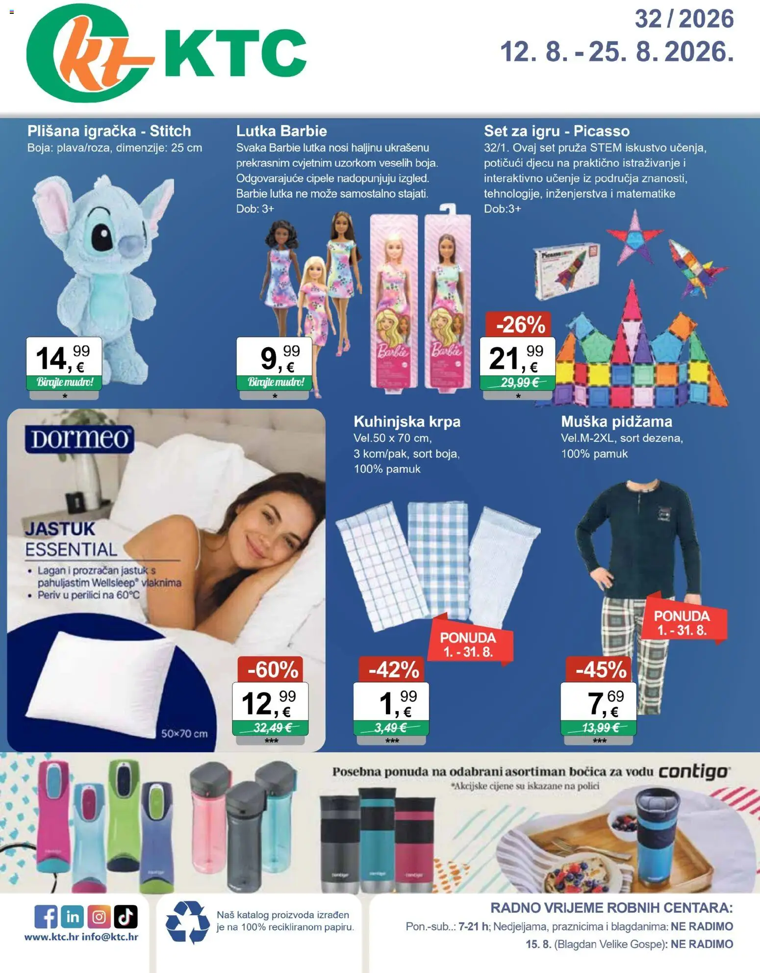 Pregled letka KTC Katalog igračke i tekstil trgovine KTC vrijedi od 12.08.2026