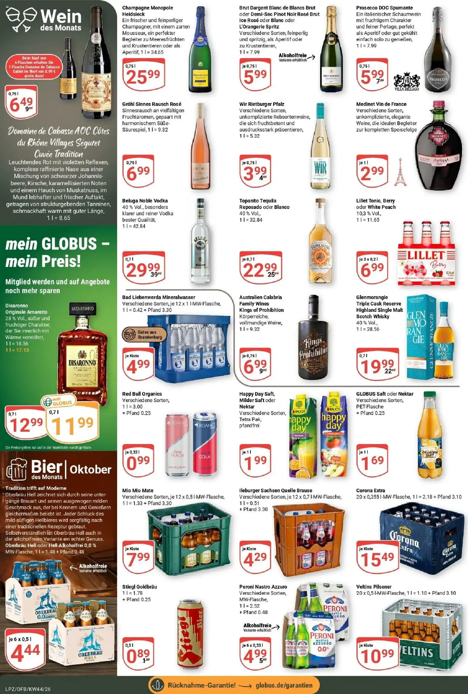 Vorschau von dem Prospekt des Geschäftes Globus, gültig ab dem 26.10.2026